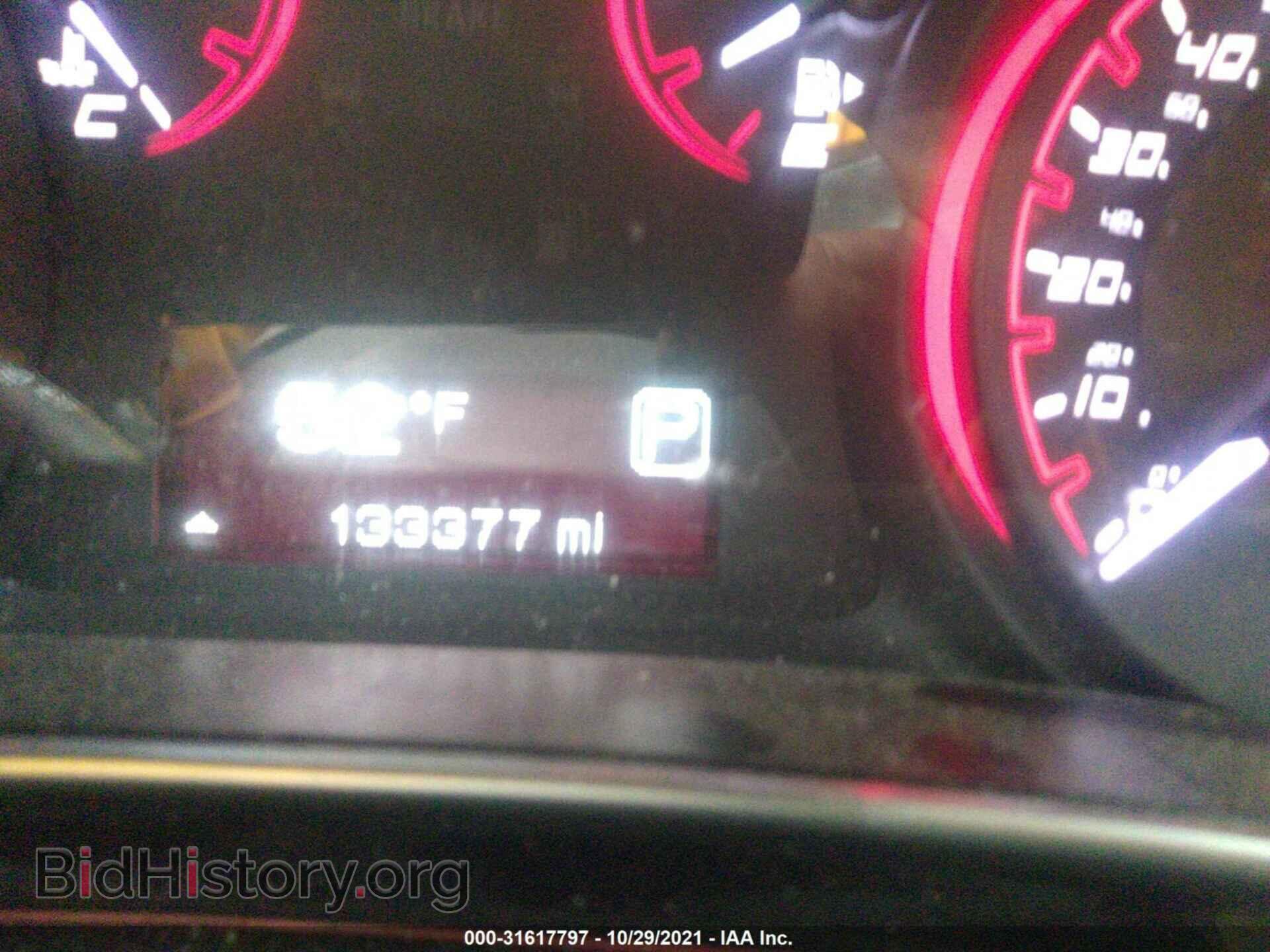 2014 DODGE DART - VIN: 1C3CDFBB3ED732632 - Photo 7