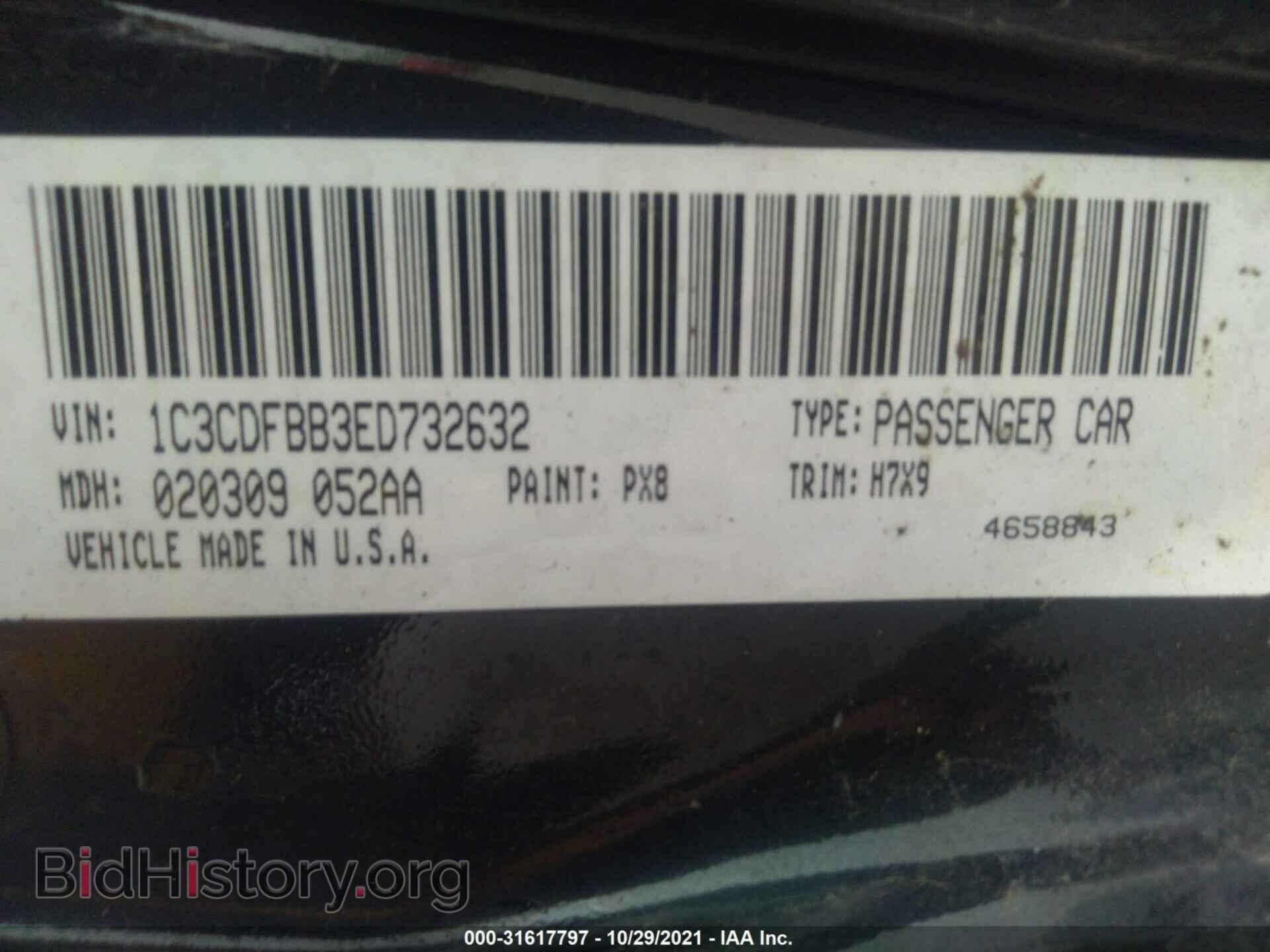 2014 DODGE DART - VIN: 1C3CDFBB3ED732632 - Photo 9