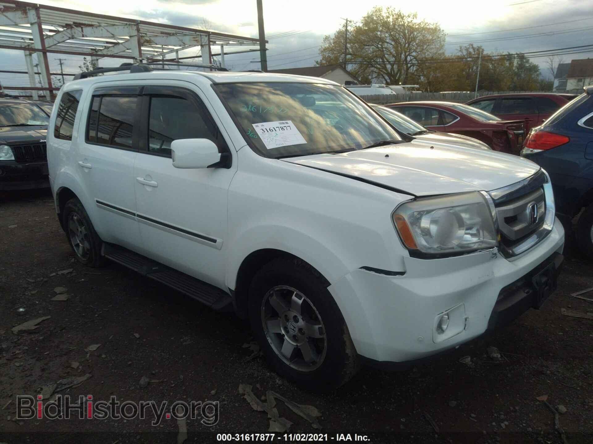 Фотография 5FNYF4H90AB004435 - HONDA PILOT 2010