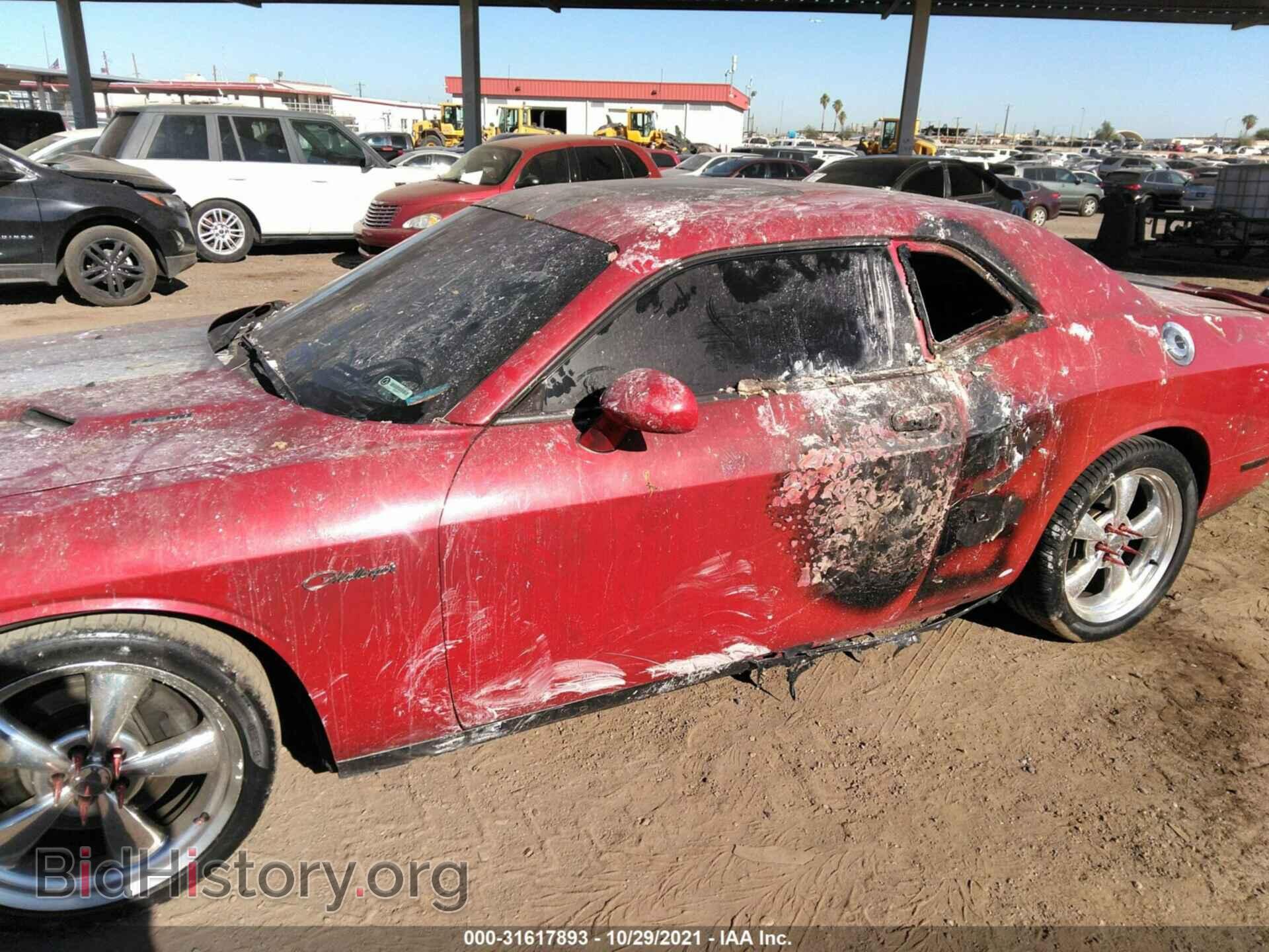 2012 DODGE CHALLENGER - VIN: 2C3CDYBT2CH186782 - Фото 6