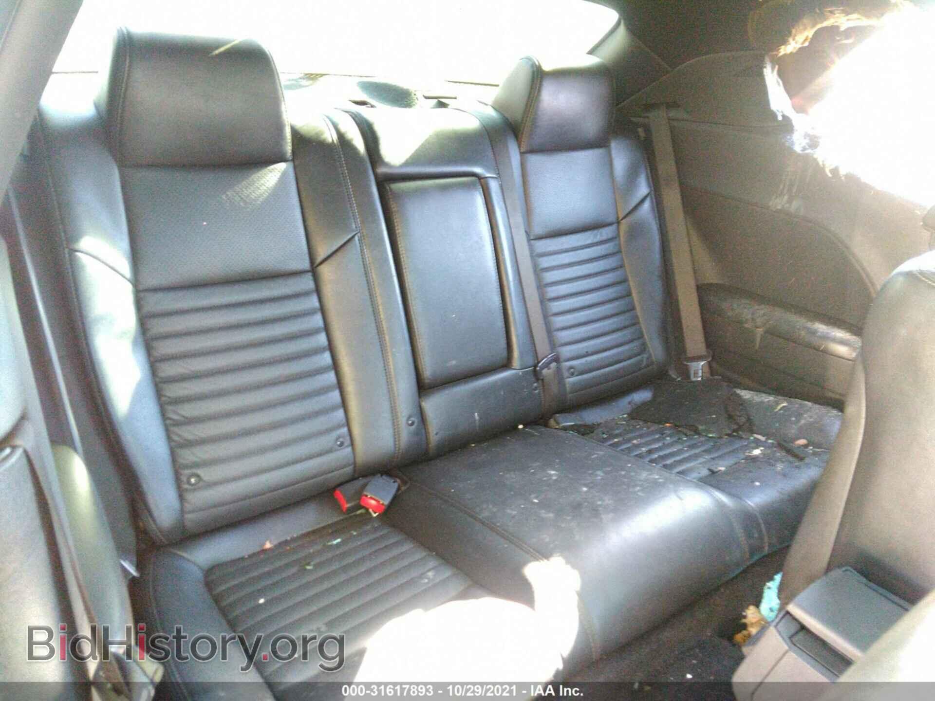 2012 DODGE CHALLENGER - VIN: 2C3CDYBT2CH186782 - Фото 8