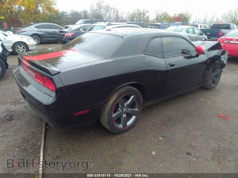 2014 Dodge CHALLENGER (VIN 2C3CDYAG8EH274064) — photo 4 of 11