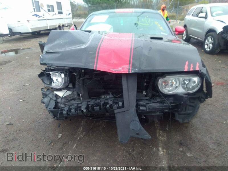 2014 Dodge CHALLENGER (VIN 2C3CDYAG8EH274064) — photo 6 of 11