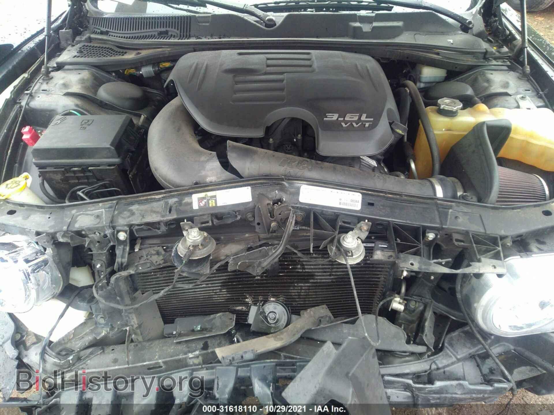 2014 DODGE CHALLENGER - VIN: 2C3CDYAG8EH274064 - Фото 10