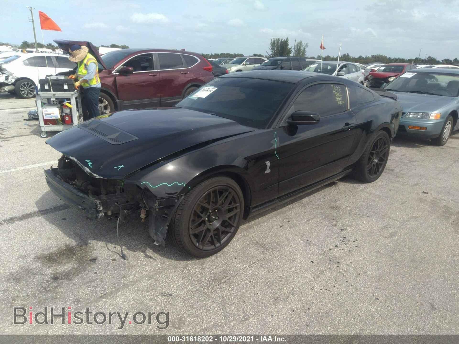 2011 FORD MUSTANG - VIN: 1ZVBP8JS3B5142087 - Фото 2