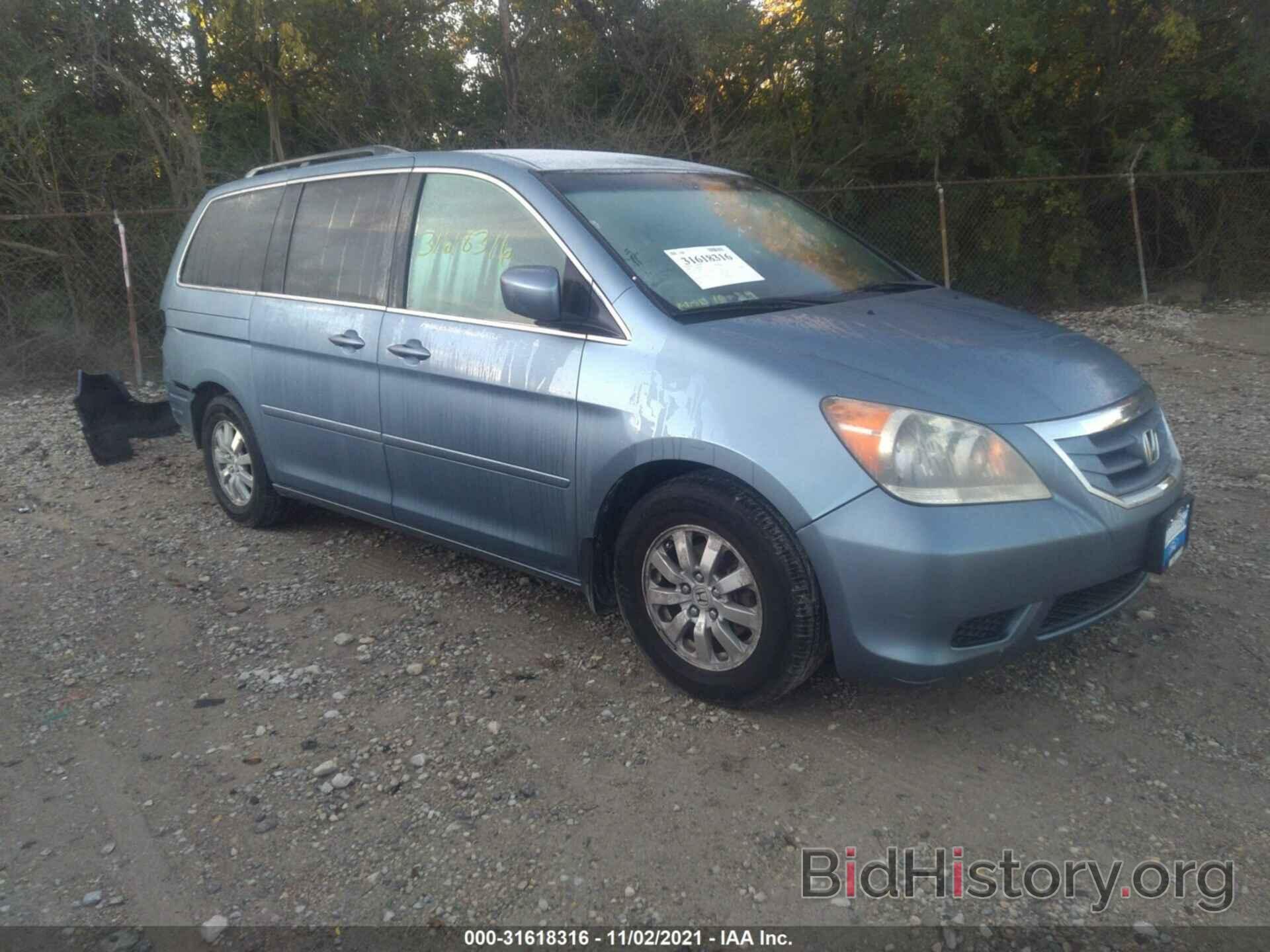 Фотография 5FNRL38408B100149 - HONDA ODYSSEY 2008