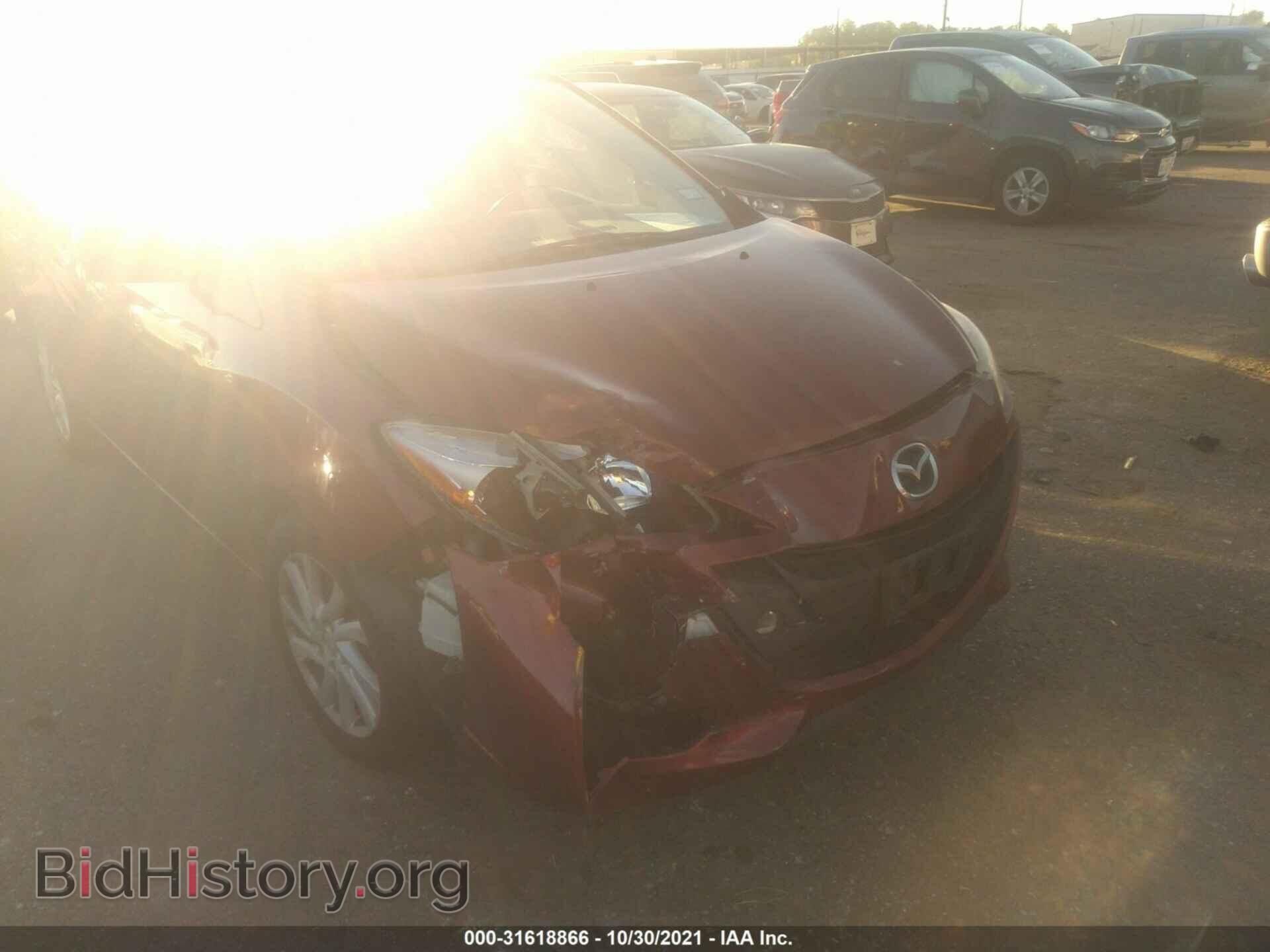 2012 MAZDA MAZDA5 - VIN: JM1CW2BL4C0119317 - Фото 6