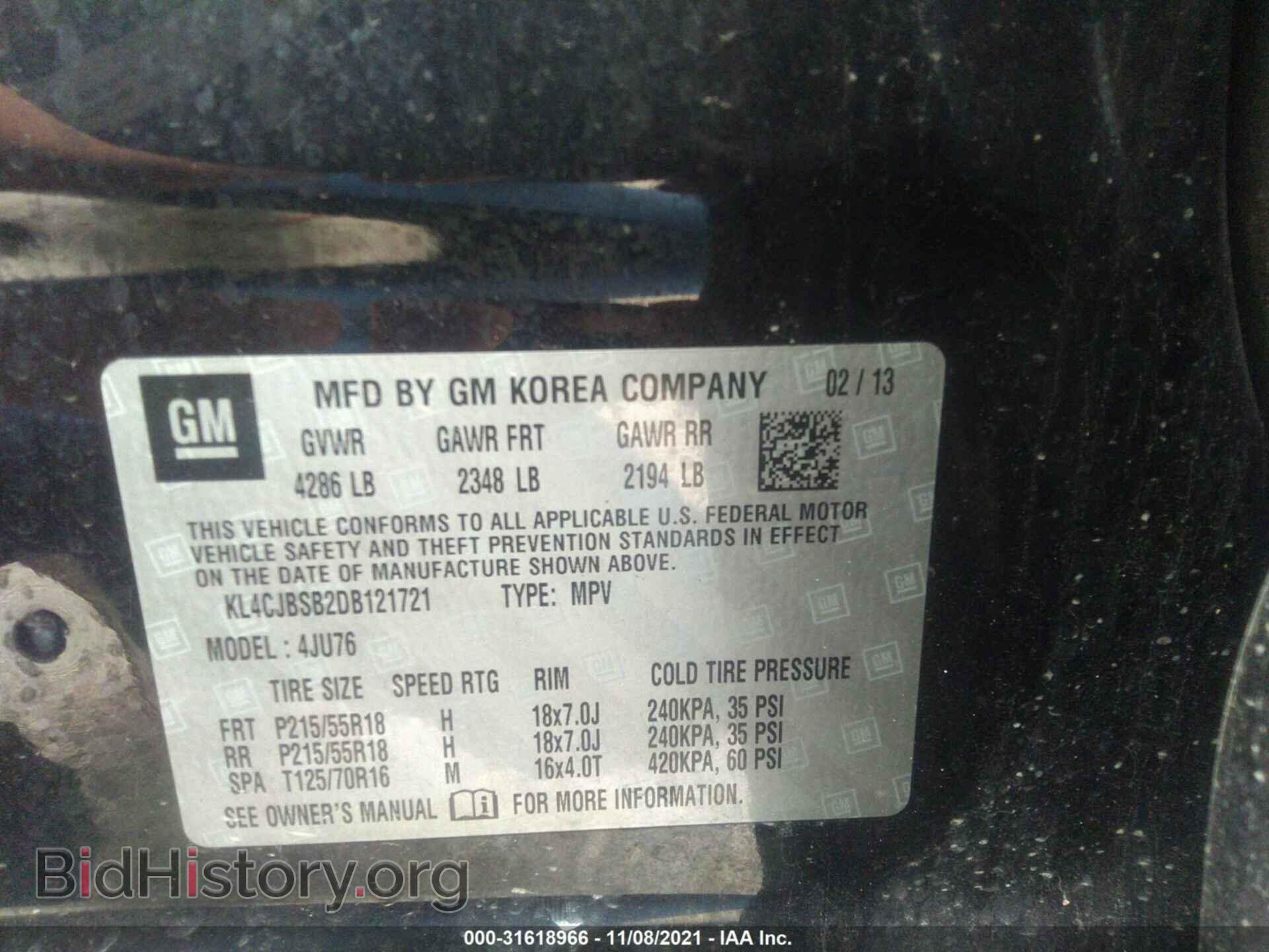 2013 BUICK ENCORE - VIN: KL4CJBSB2DB121721 - Photo 9
