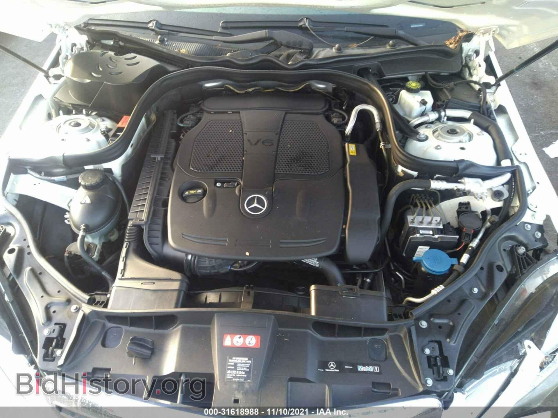 2012 MERCEDES-BENZ E-CLASS - VIN: WDDHF5KB2CA655861 - Photo 10
