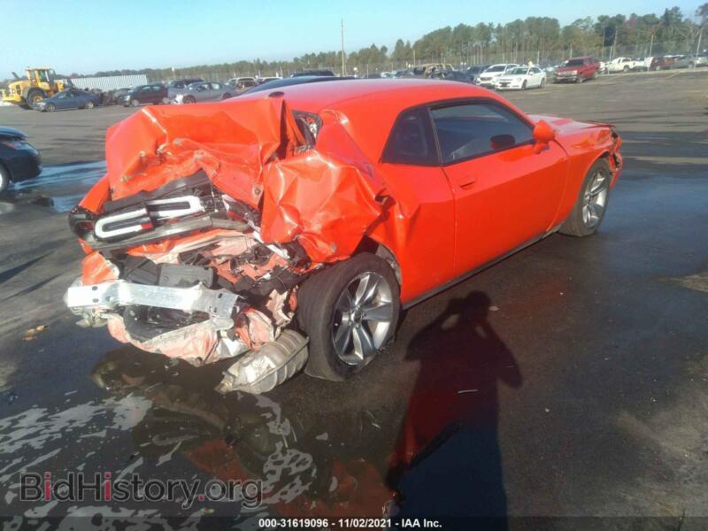 2019 Dodge CHALLENGER (VIN 2C3CDZAG2KH723563) — фото 4 из 11