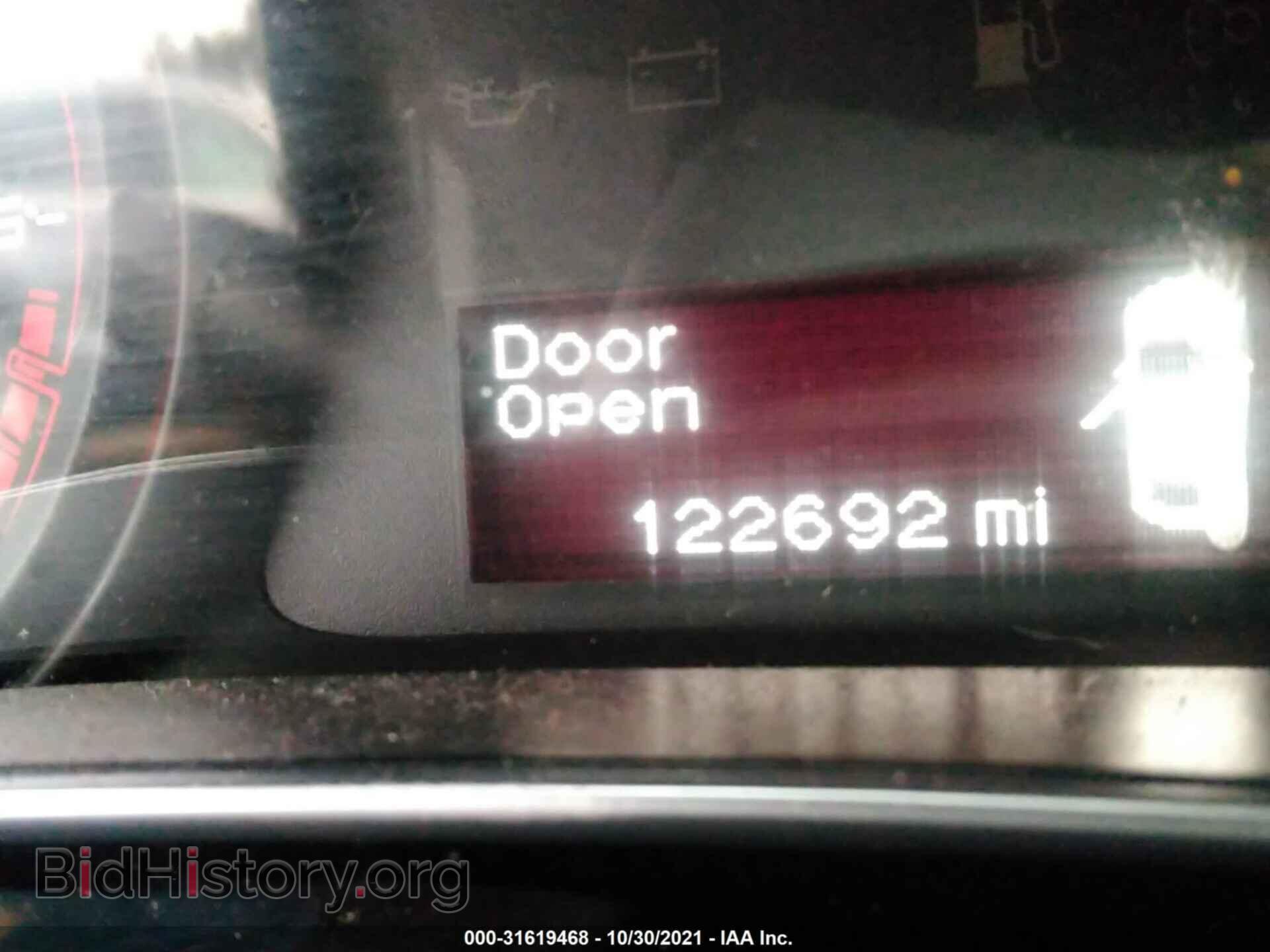 2013 DODGE DART - VIN: 1C3CDFBAXDD330340 - Фото 7