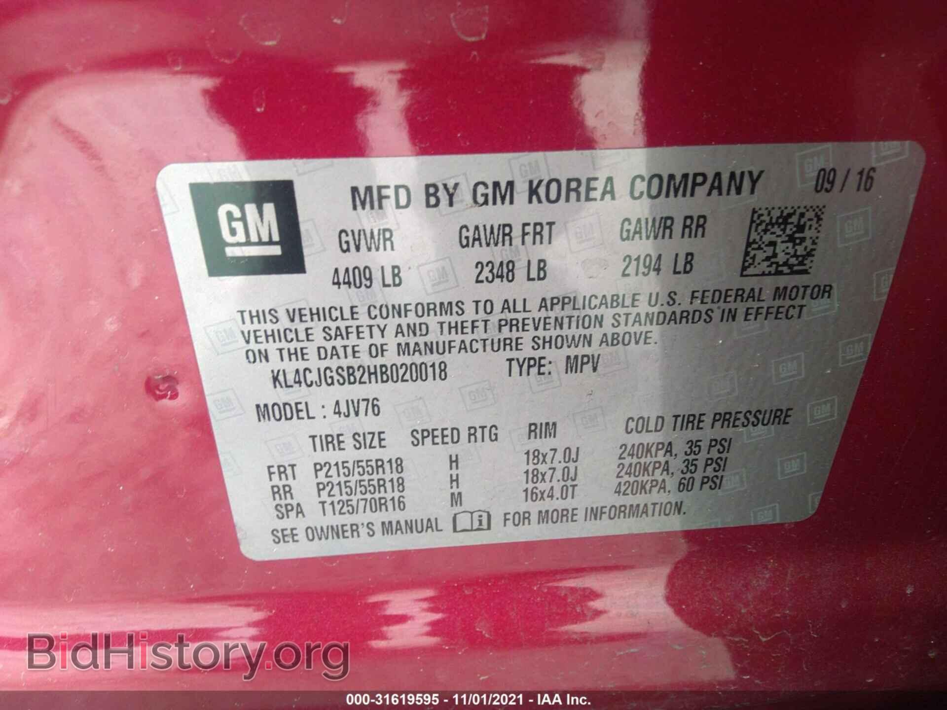 2017 BUICK ENCORE - VIN: KL4CJGSB2HB020018 - Фото 9