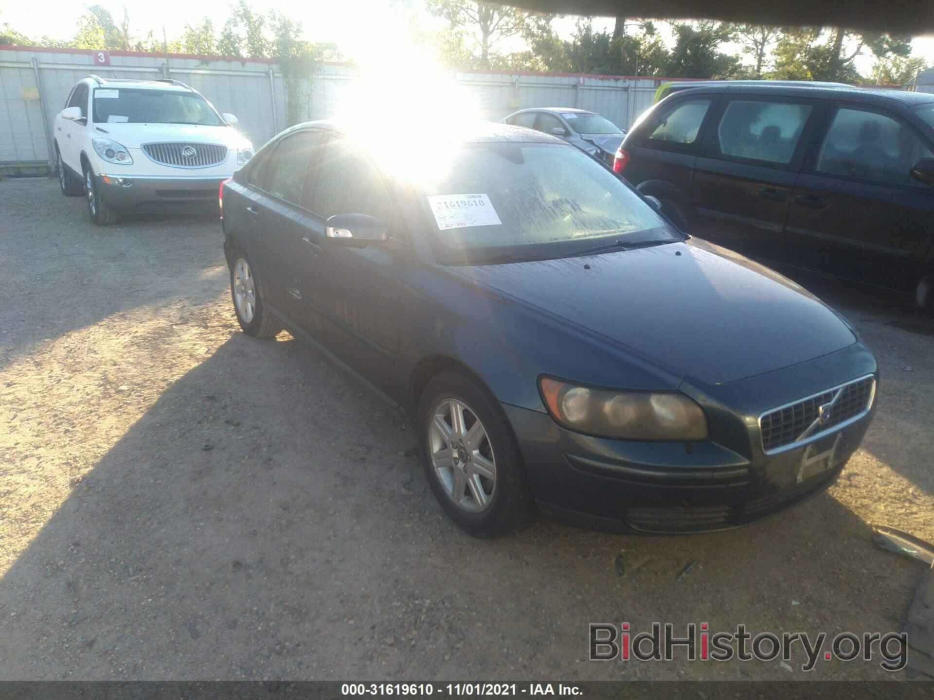 Photo YV1MS382272274263 - VOLVO S40 2007