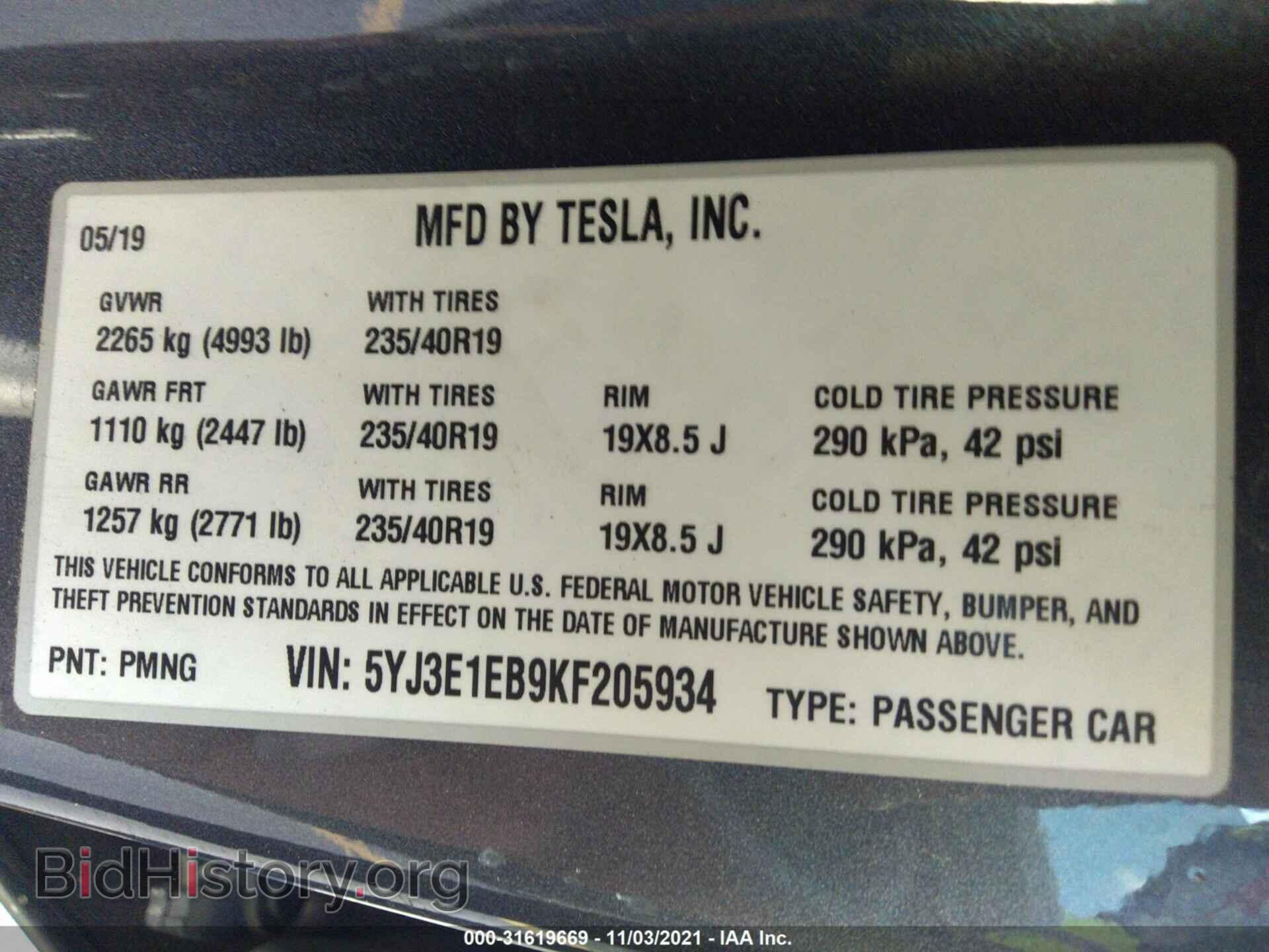 2019 TESLA MODEL 3 - VIN: 5YJ3E1EB9KF205934 - Фото 9