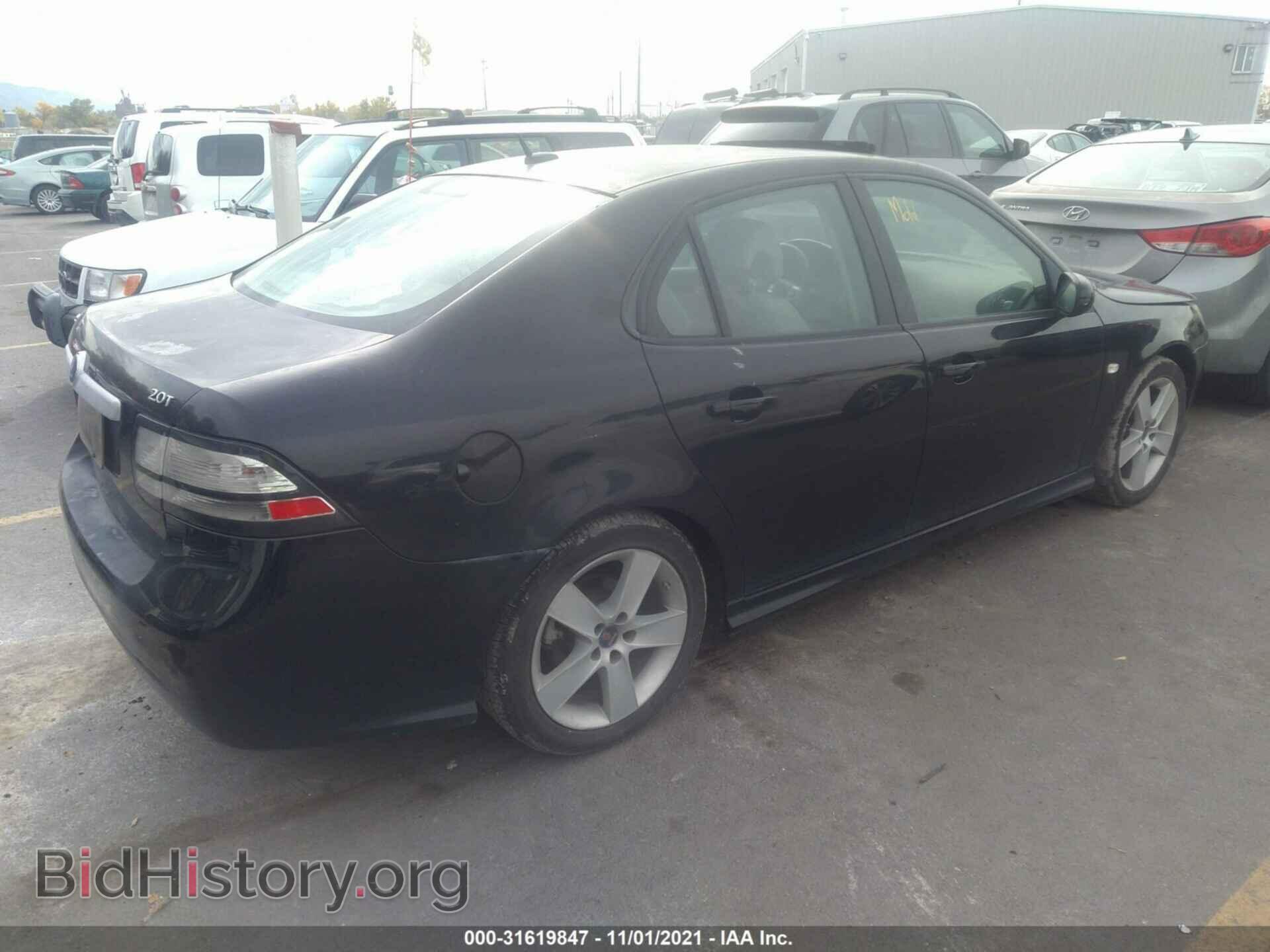 2008 SAAB 9-3 - VIN: YS3FB49Y781129663 - Фото 4