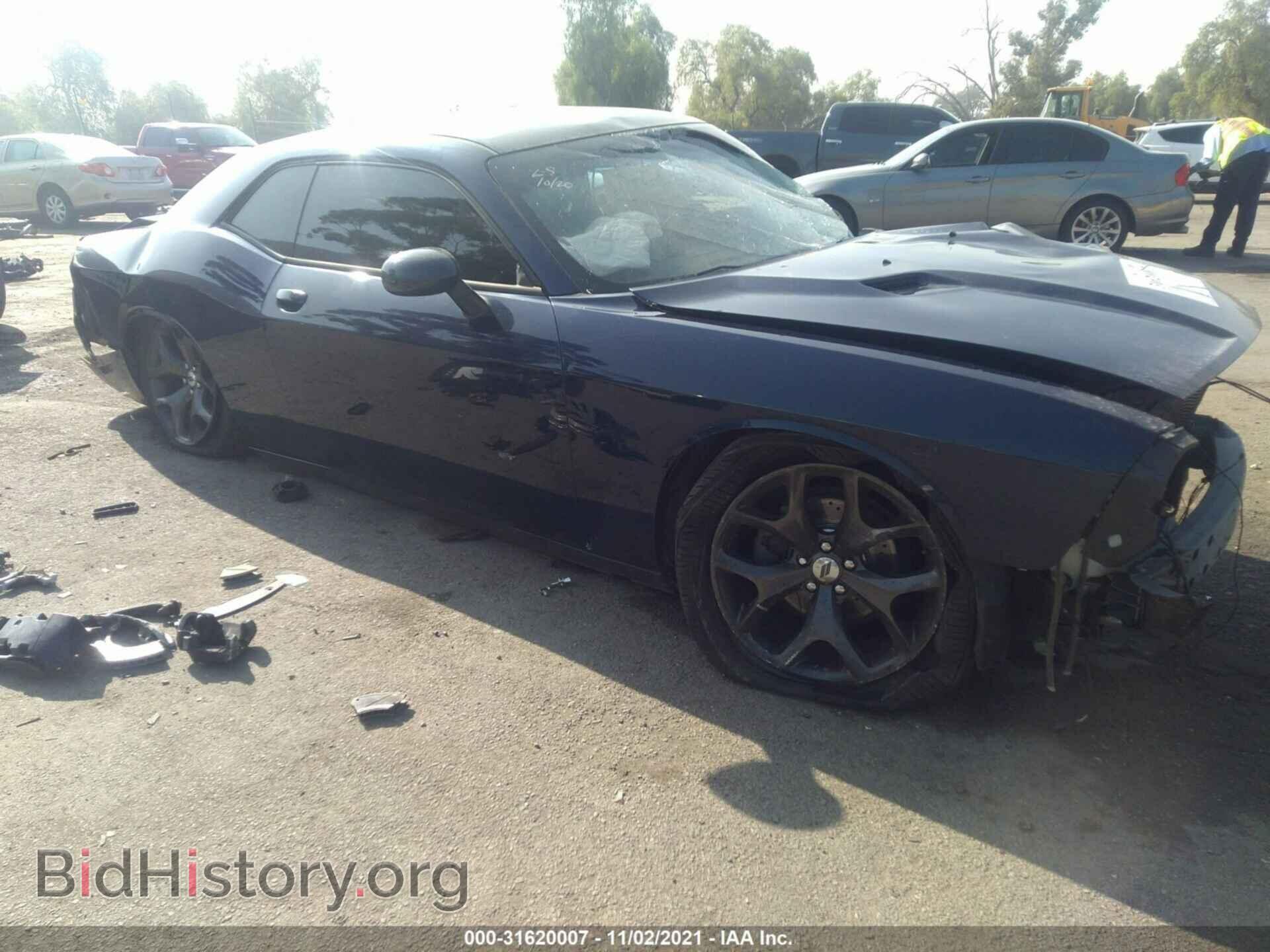 Фотография 2C3CDYAG3EH153197 - DODGE CHALLENGER 2014