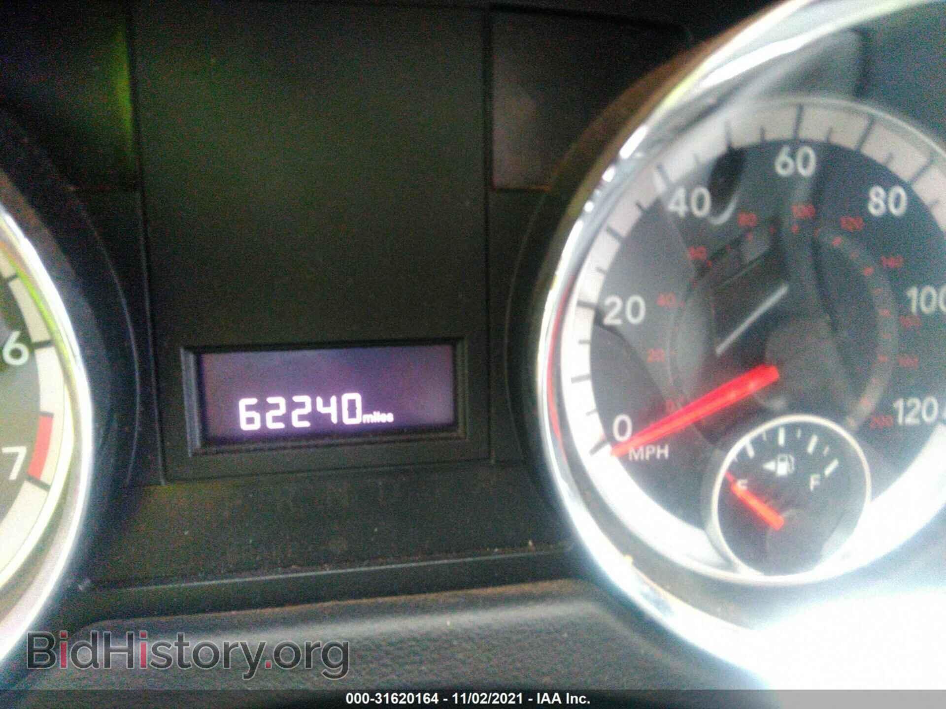 2017 DODGE GRAND CARAVAN - VIN: 2C4RDGBG5HR743365 - Фото 7