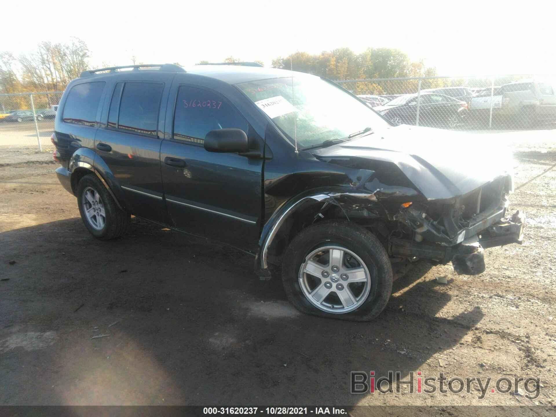 Photo 1D8HB48P77F545563 - DODGE DURANGO 2007