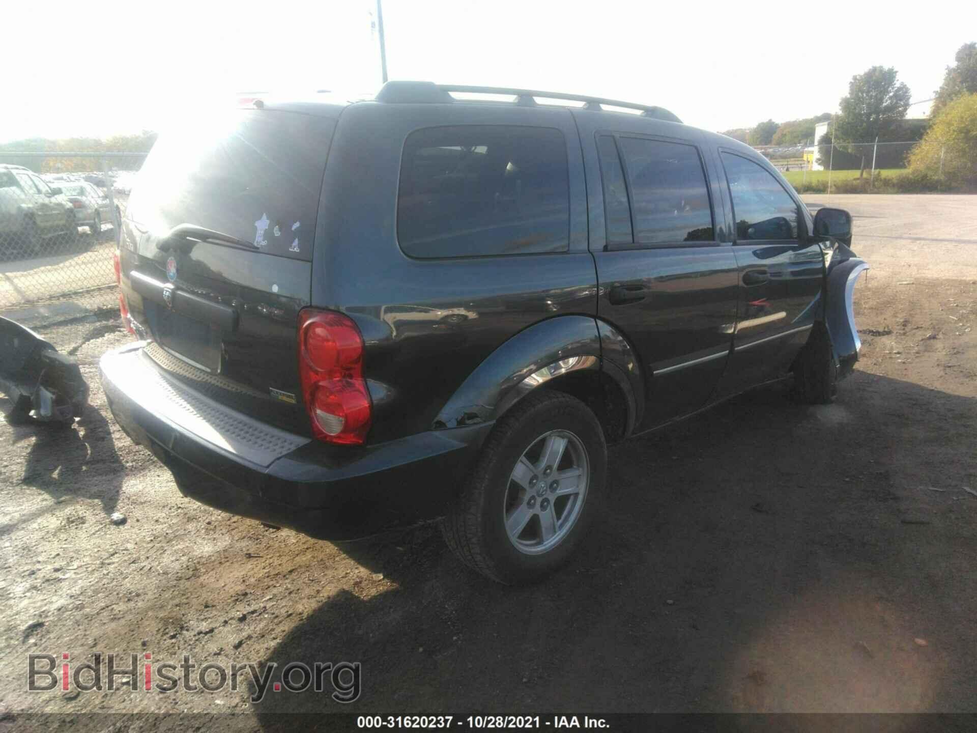 2007 DODGE DURANGO - VIN: 1D8HB48P77F545563 - Фото 4