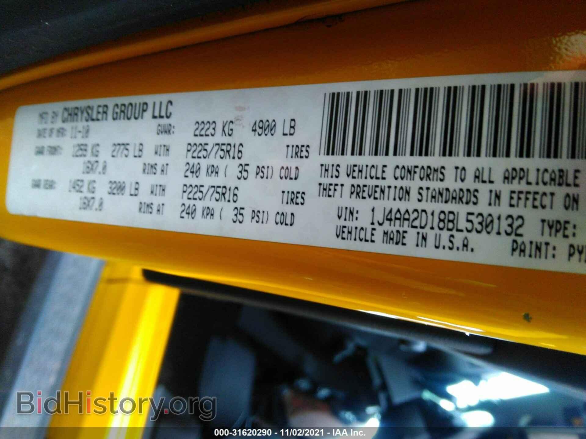 2011 JEEP WRANGLER - VIN: 1J4AA2D18BL530132 - Фото 9