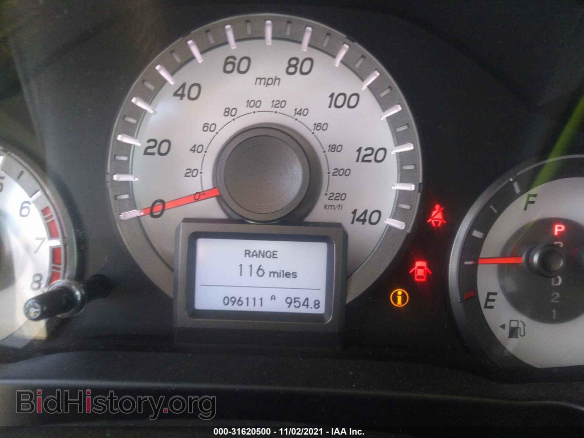 2014 HONDA PILOT - VIN: 5FNYF3H9XEB007729 - Фото 7