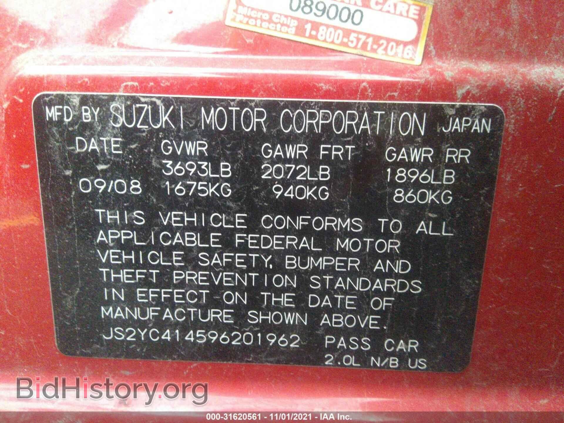 2009 SUZUKI SX4 - VIN: JS2YC414596201962 - Фото 9