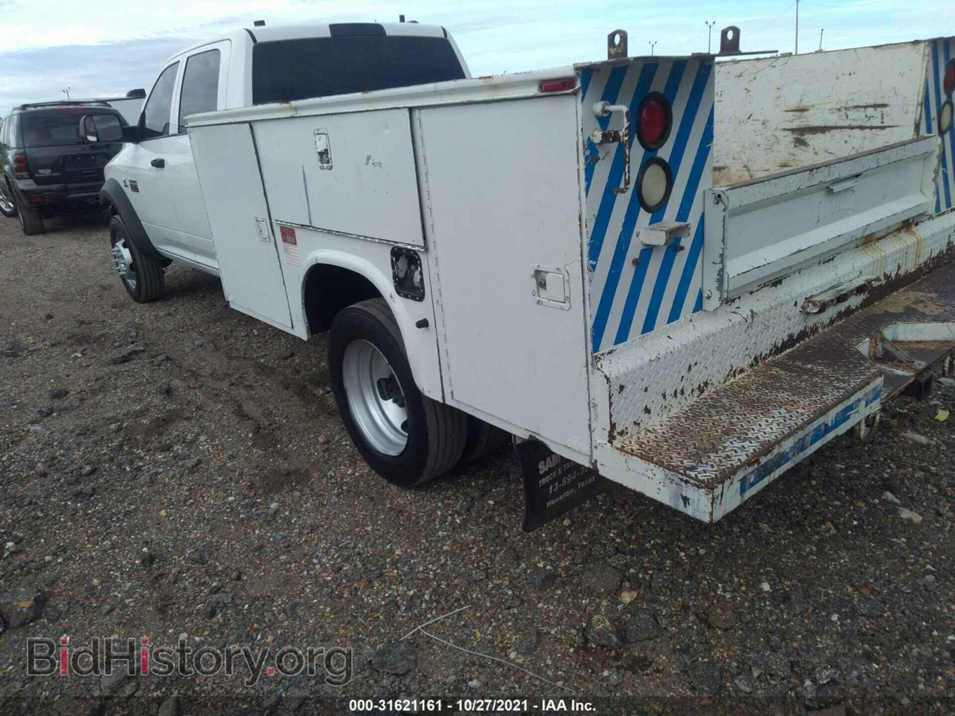 2012 RAM 4500 - VIN: 3C7WDKEL0CG213496 - Photo 3