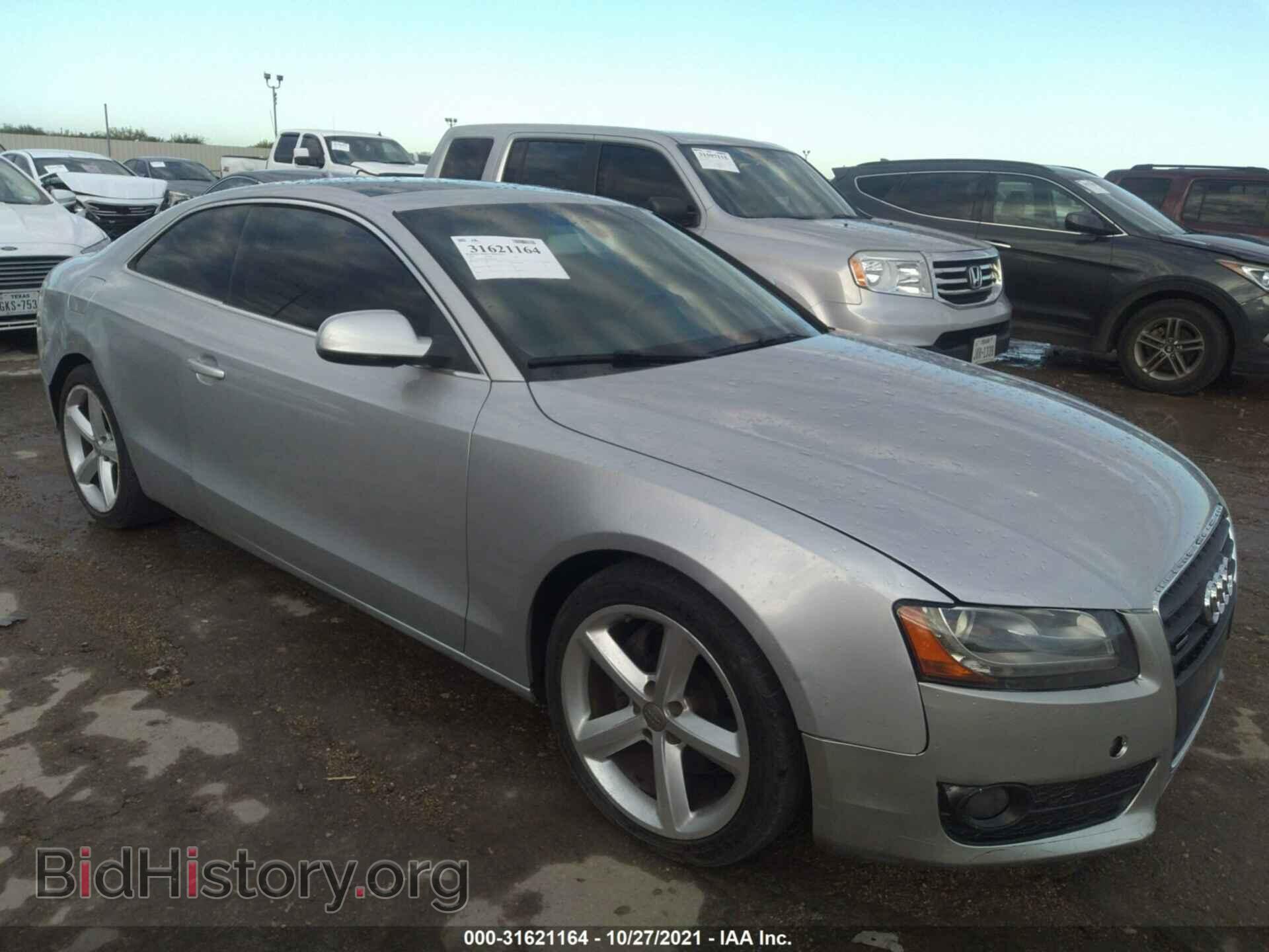 Фотография WAULFAFR6AA011925 - AUDI A5 2010