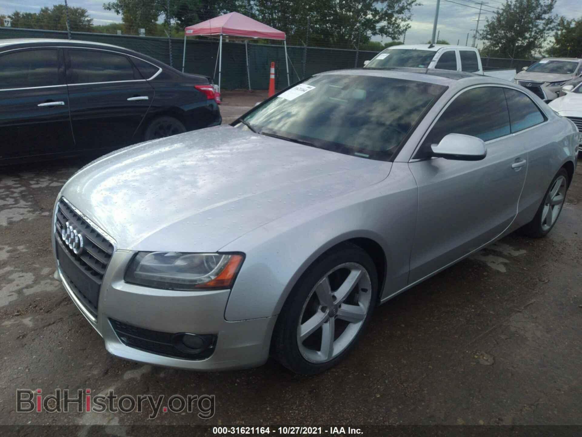 2010 AUDI A5 - VIN: WAULFAFR6AA011925 - Фото 2