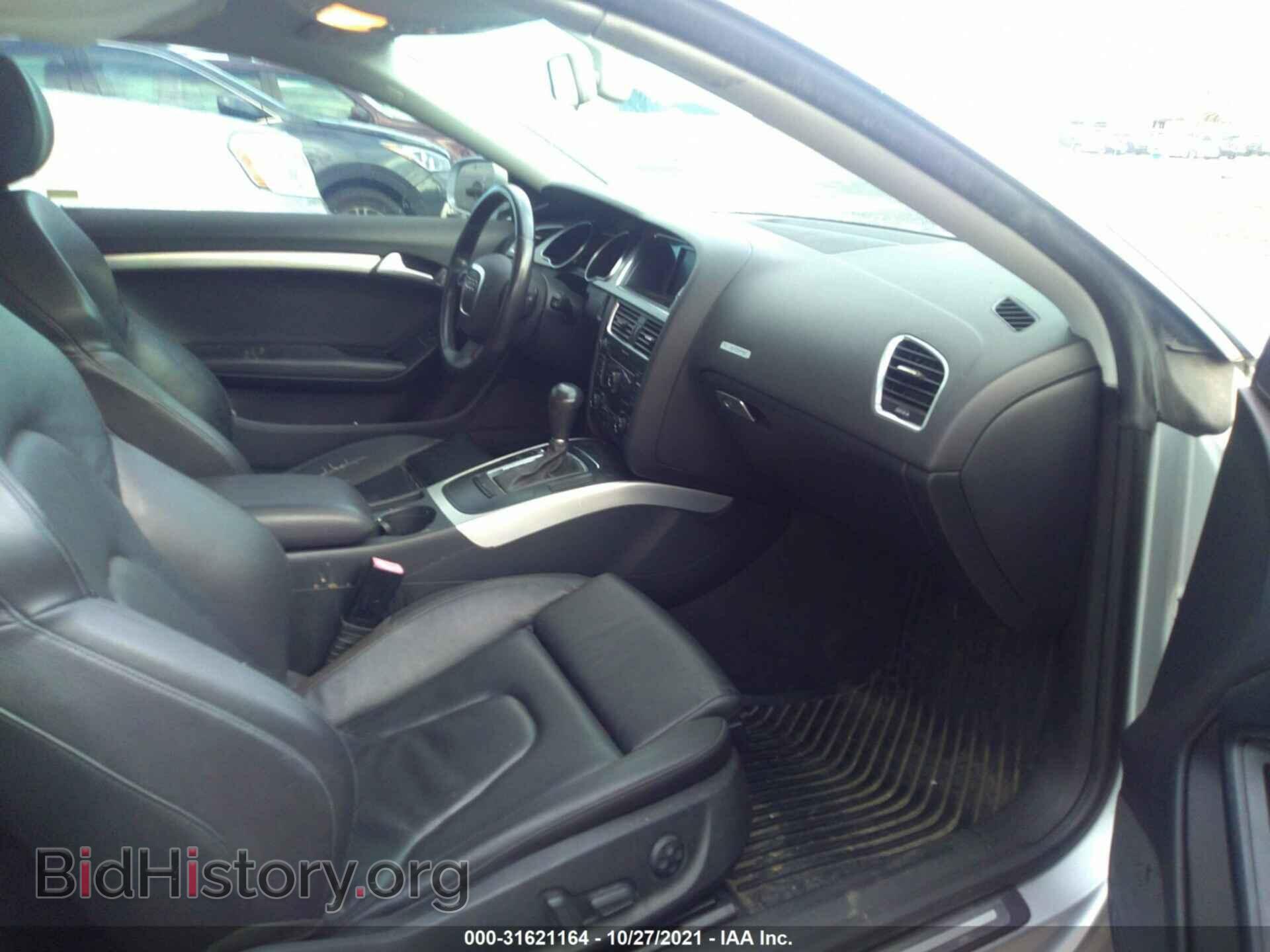 2010 AUDI A5 - VIN: WAULFAFR6AA011925 - Фото 5