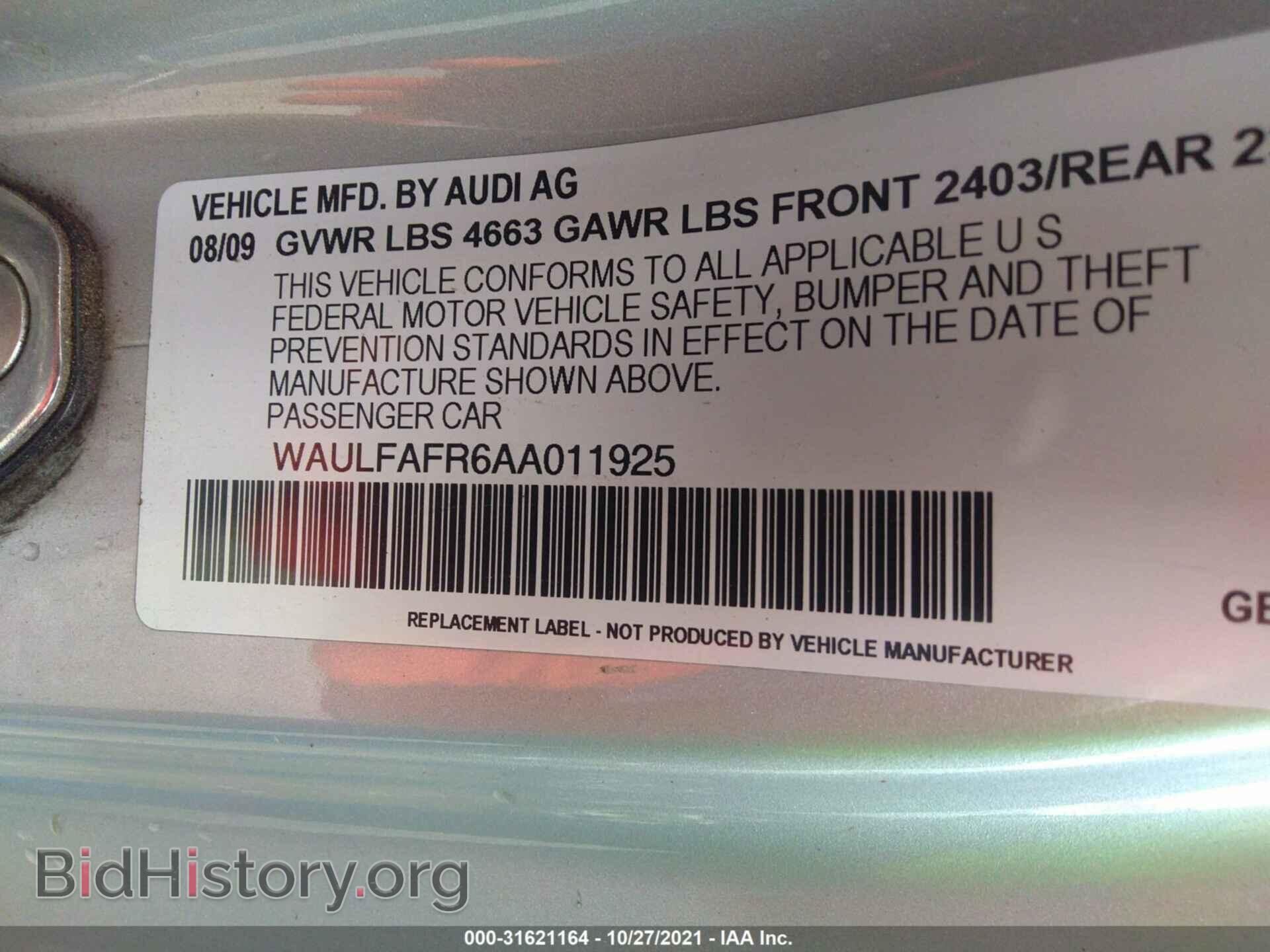 2010 AUDI A5 - VIN: WAULFAFR6AA011925 - Фото 9