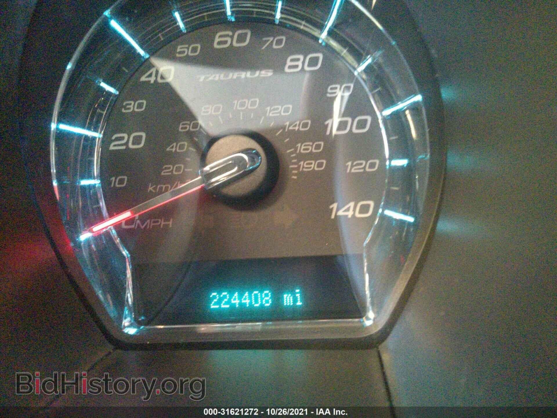 2011 FORD TAURUS - VIN: 1FAHP2EW4BG166769 - Фото 7