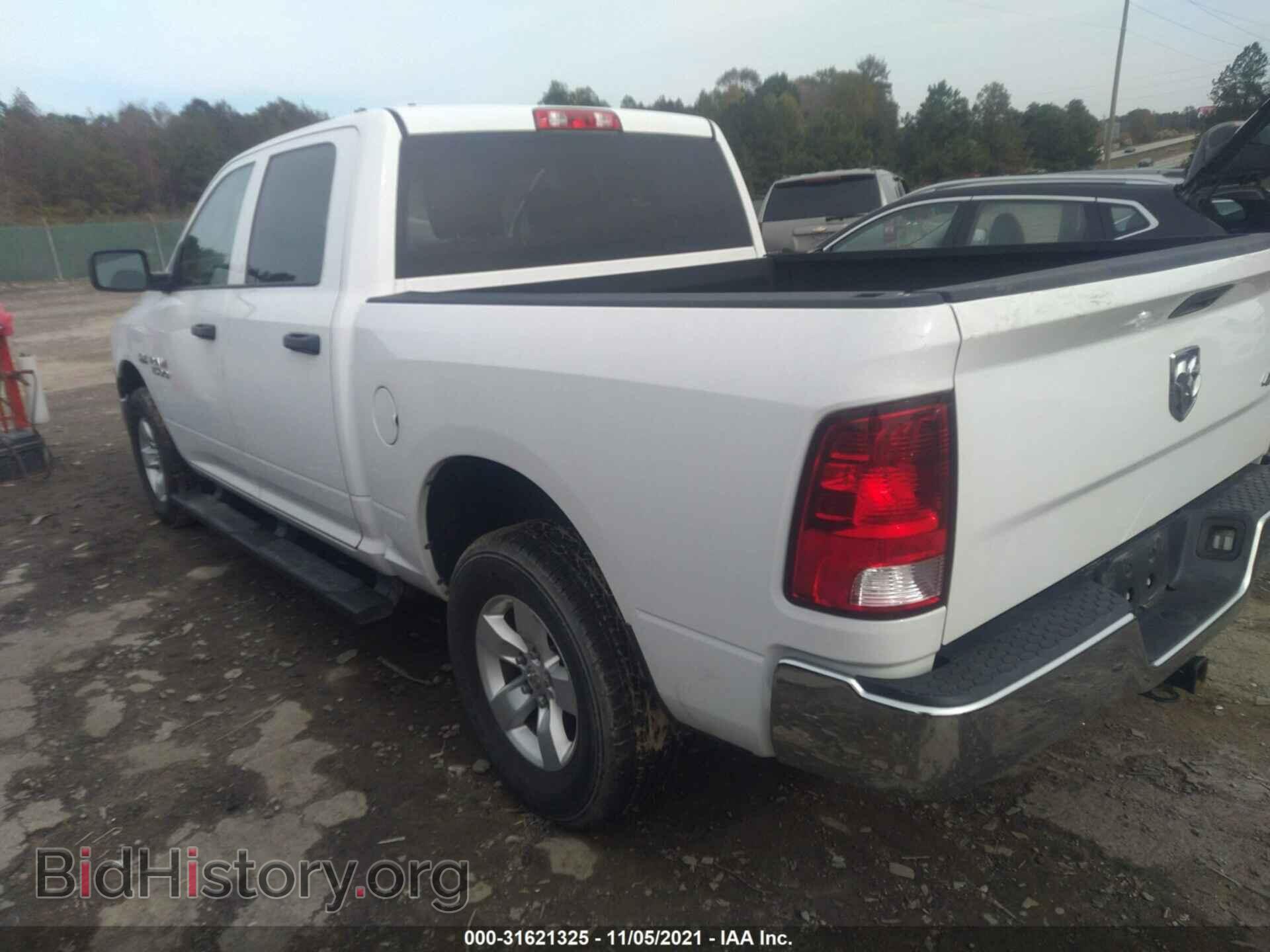 2017 RAM 1500 - VIN: 1C6RR7XT4HS558530 - Photo 3