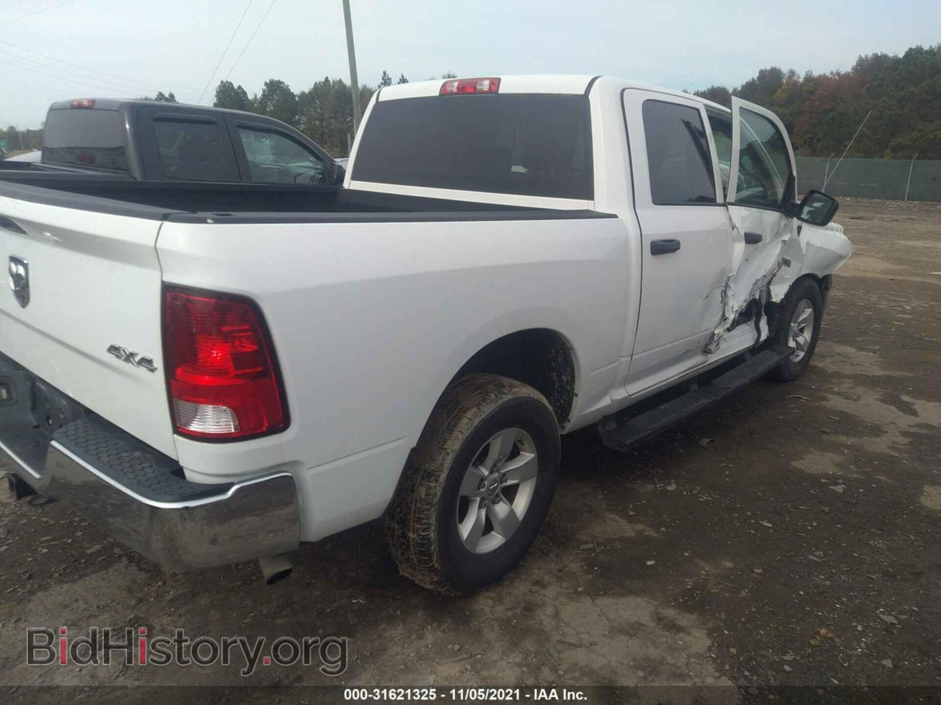 2017 RAM 1500 - VIN: 1C6RR7XT4HS558530 - Photo 4