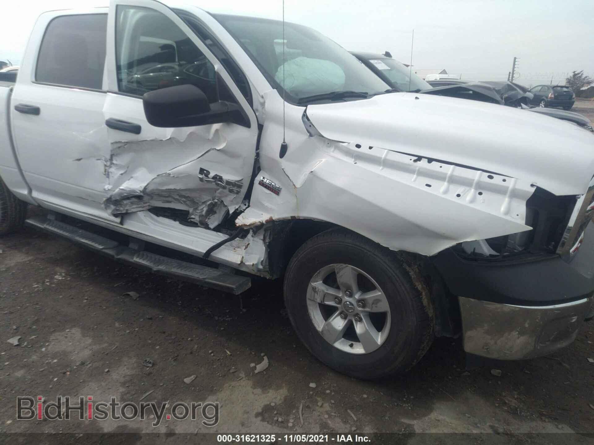 2017 RAM 1500 - VIN: 1C6RR7XT4HS558530 - Photo 6