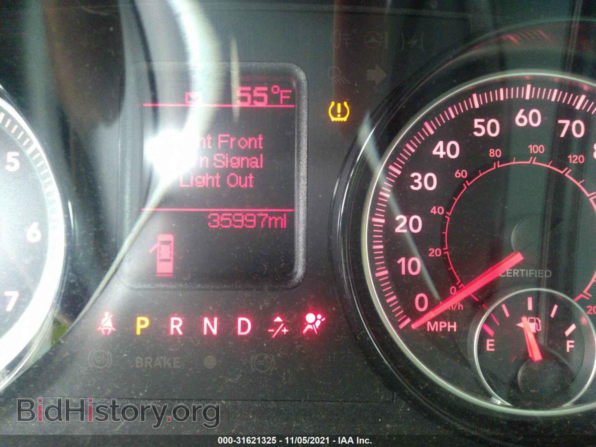 2017 RAM 1500 - VIN: 1C6RR7XT4HS558530 - Photo 7