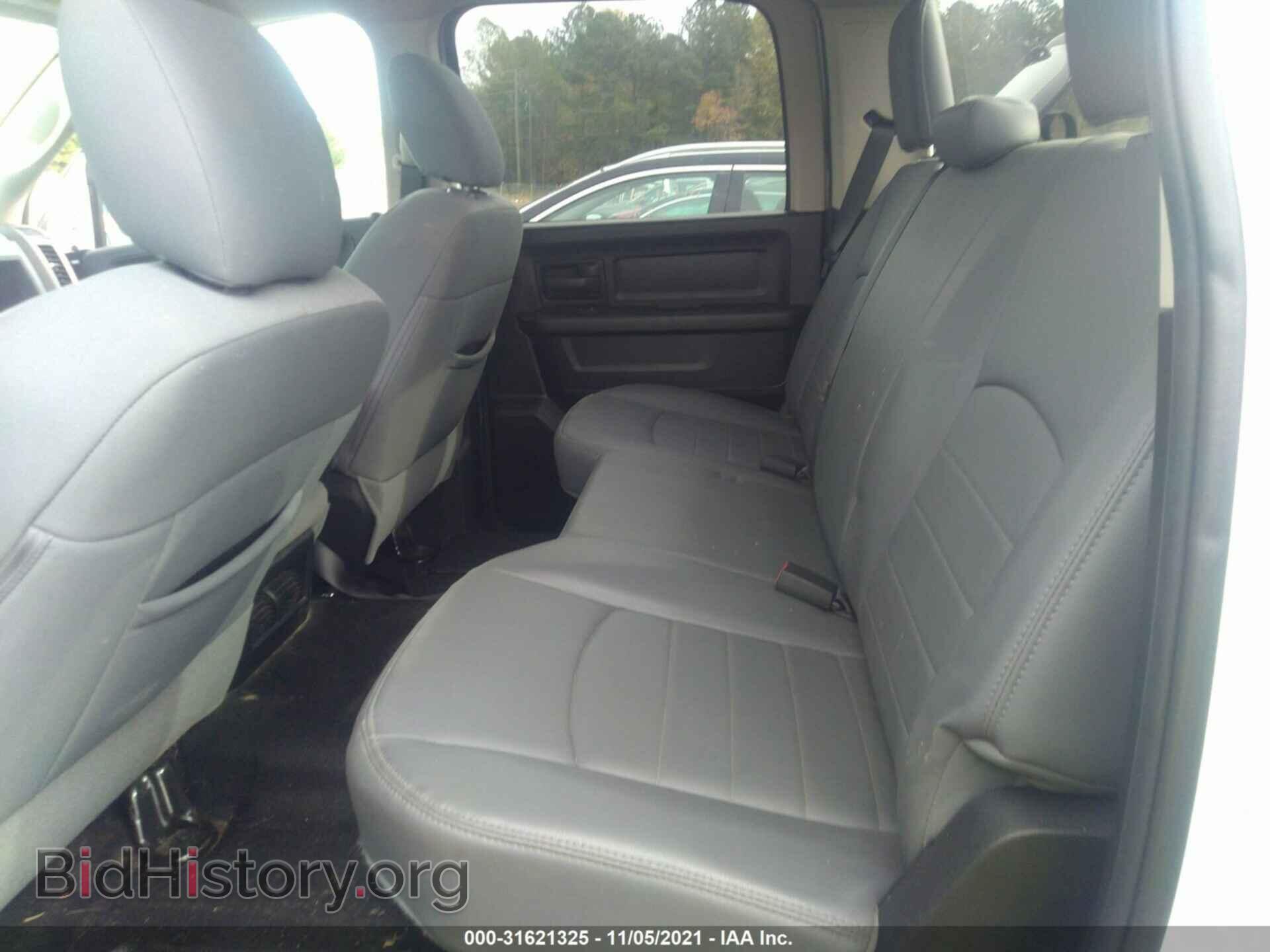 2017 RAM 1500 - VIN: 1C6RR7XT4HS558530 - Photo 8