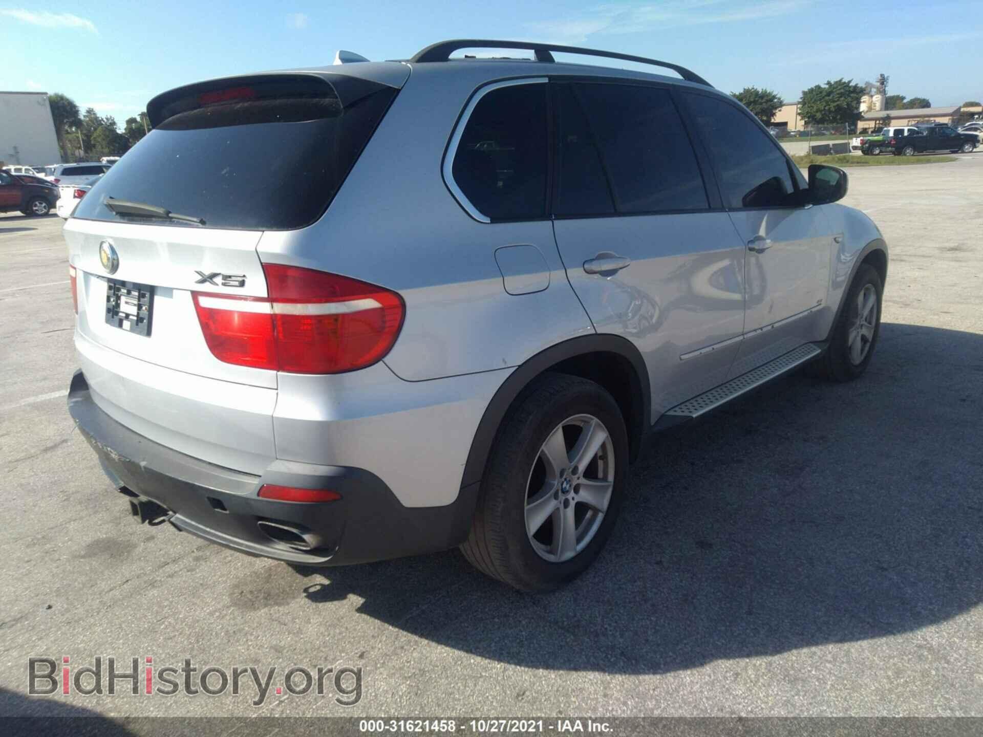 2007 BMW X5 - VIN: 4USFE83517LY66634 - Фото 4