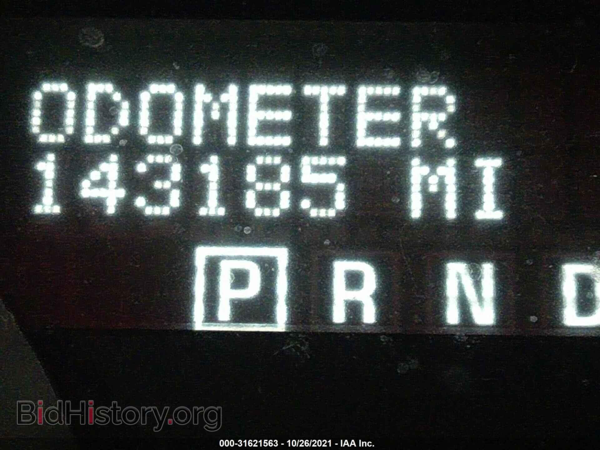 2011 GMC ACADIA - VIN: 1GKKVRED3BJ121245 - Фото 7