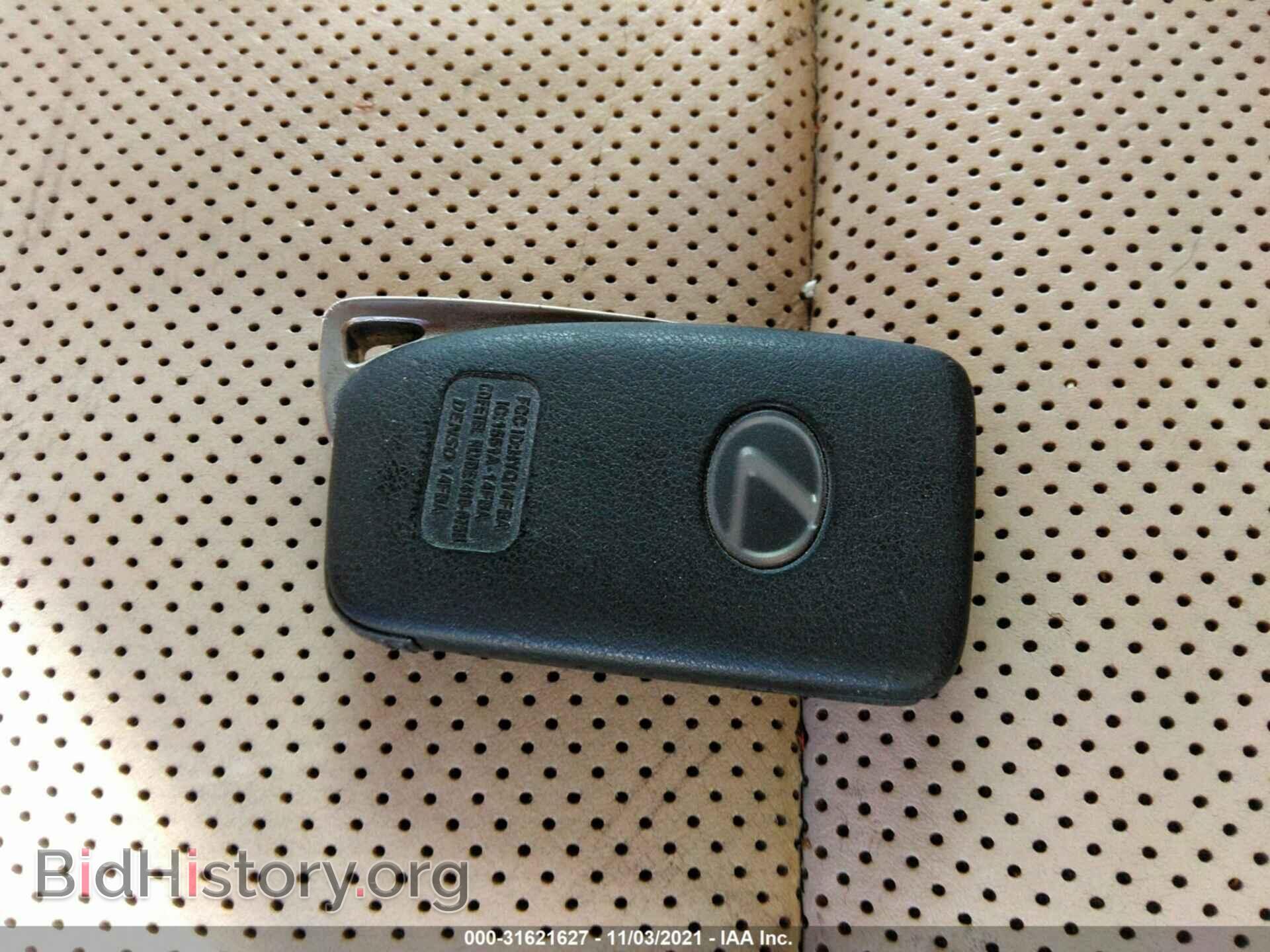 2014 LEXUS IS 350 - VIN: JTHBE1D28E5010358 - Фото 11
