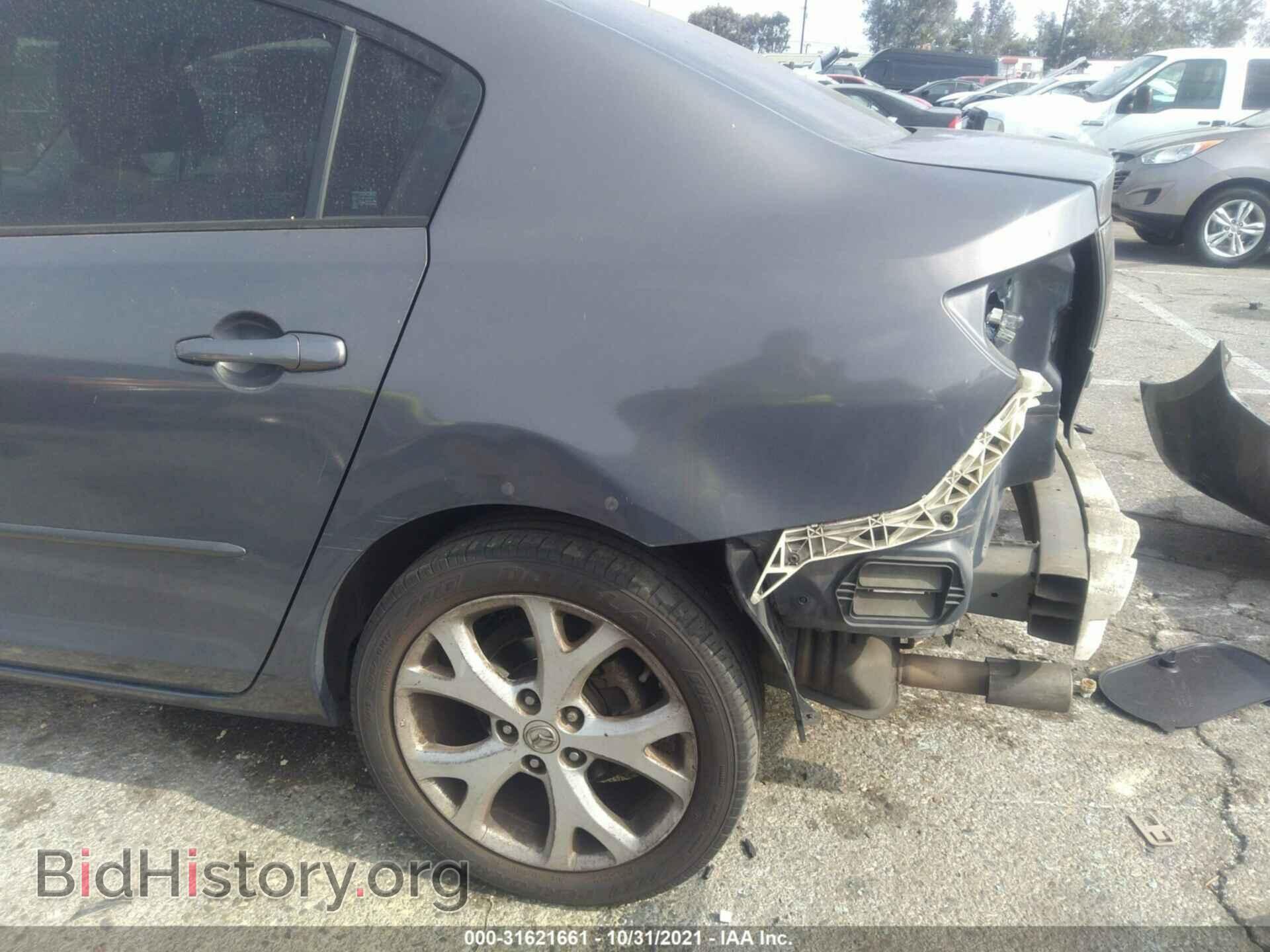 2009 MAZDA MAZDA3 - VIN: JM1BK32G691248811 - Фото 6