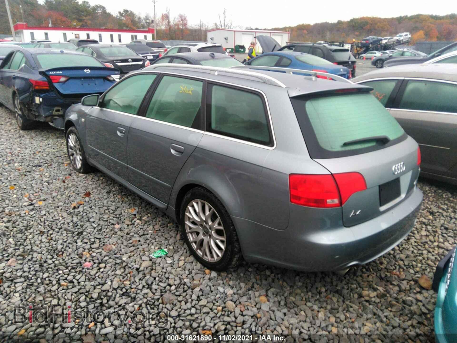 2008 AUDI A4 - VIN: WAUKF78E68A161004 - Фото 3