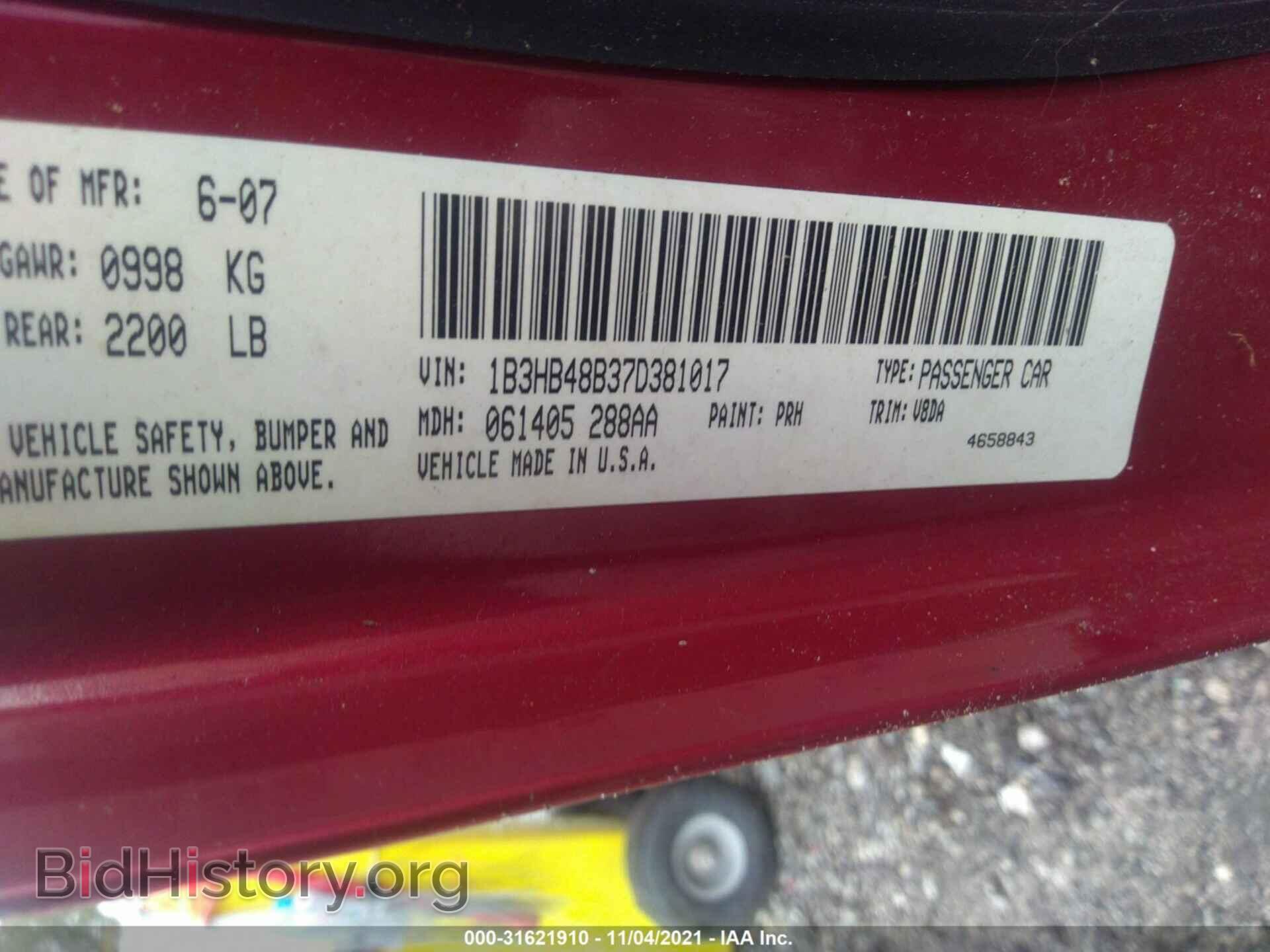 2007 DODGE CALIBER - VIN: 1B3HB48B37D381017 - Фото 9