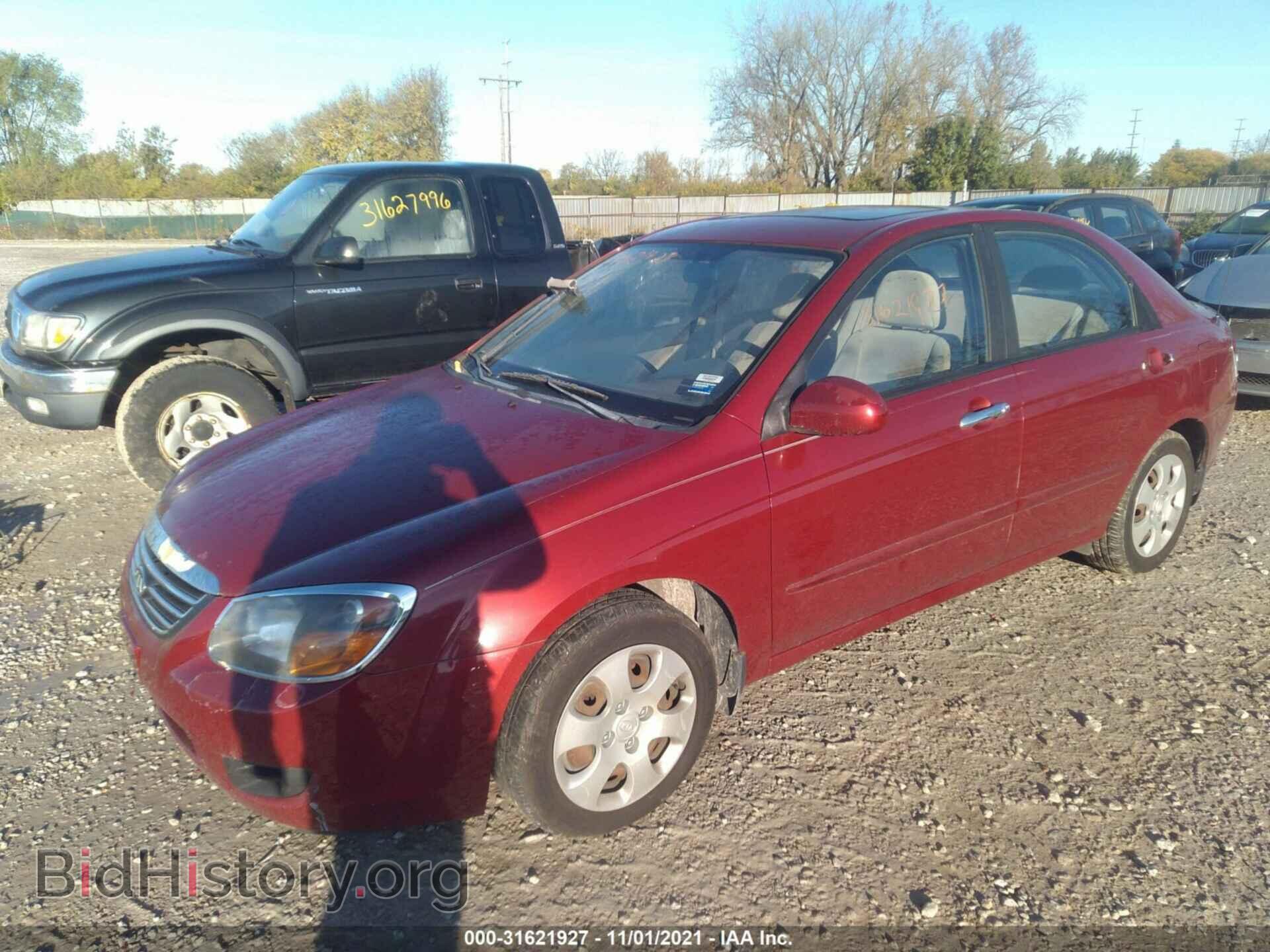 2009 KIA SPECTRA - VIN: KNAFE221X95651520 - Фото 2
