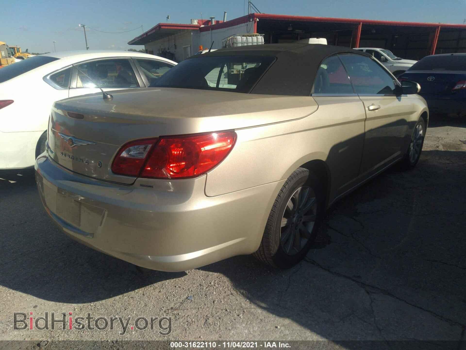 2010 CHRYSLER SEBRING - VIN: 1C3BC5ED0AN172191 - Фото 4