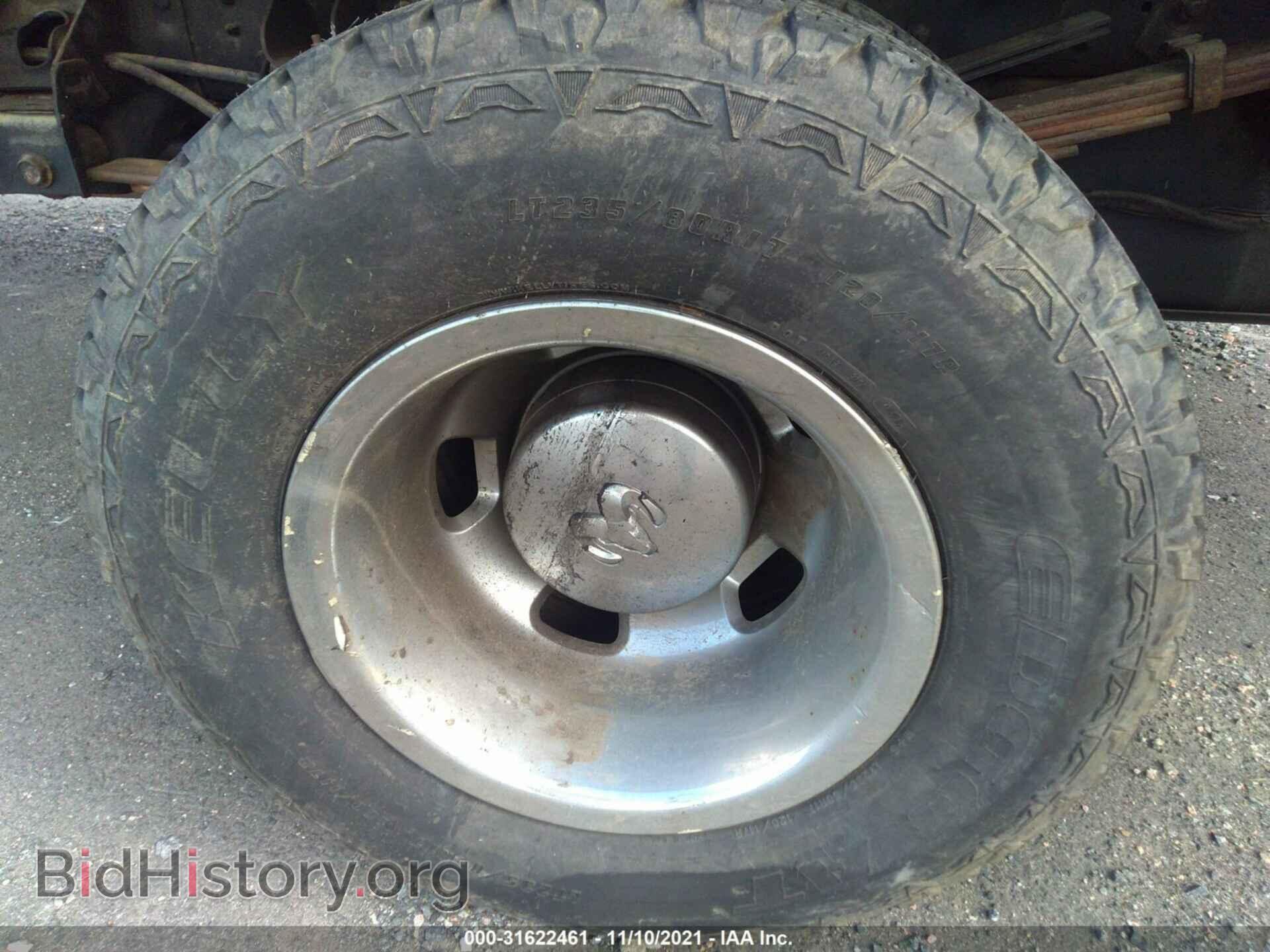 2014 RAM 3500 - VIN: 3C7WRTAJ8EG221151 - Фото 12