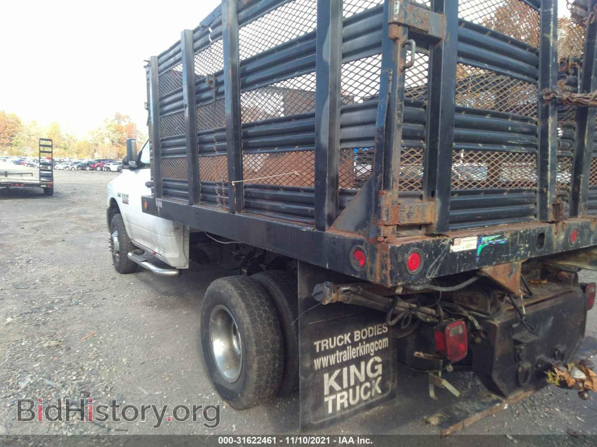 2014 RAM 3500 - VIN: 3C7WRTAJ8EG221151 - Фото 3