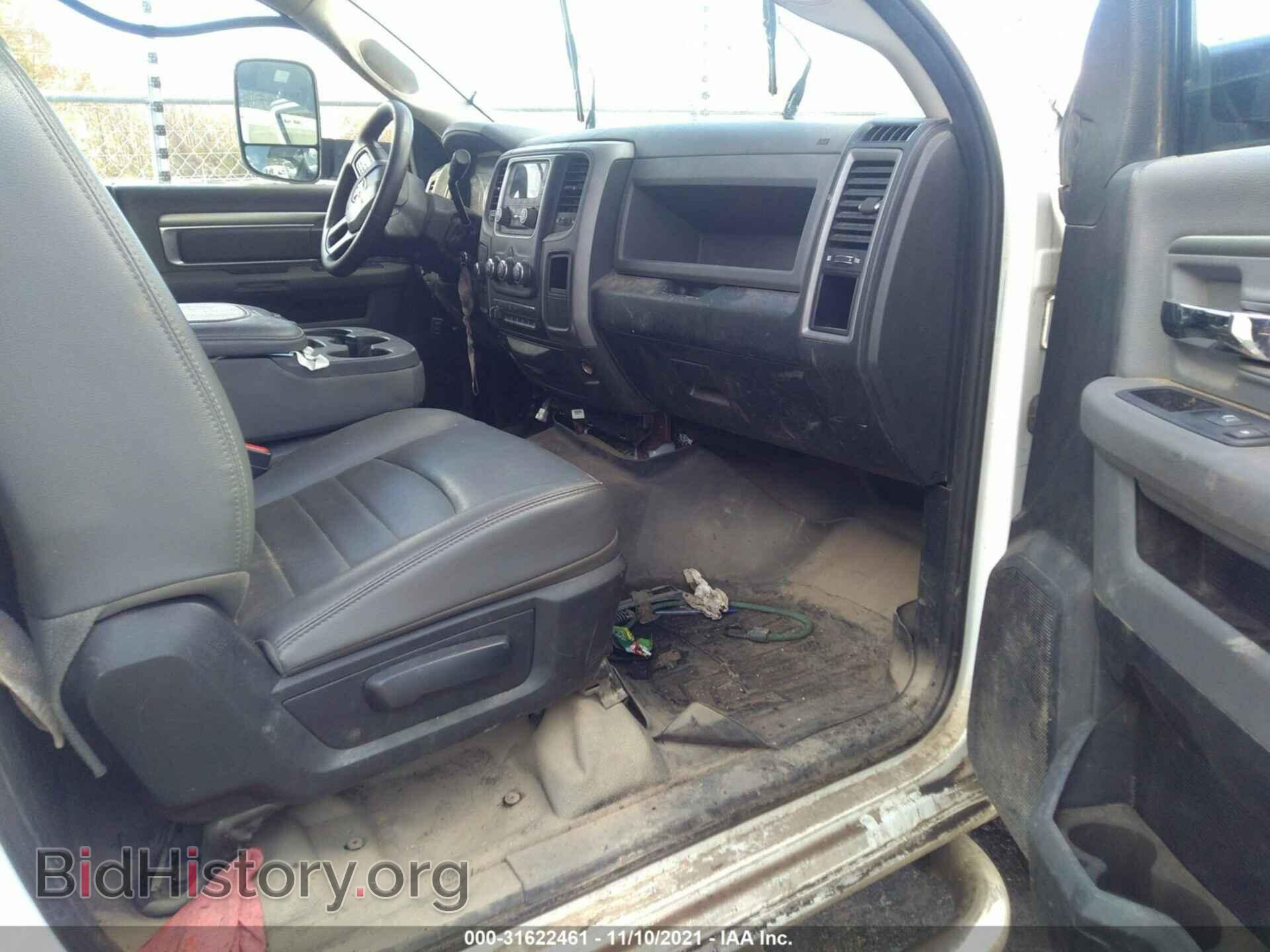 2014 RAM 3500 - VIN: 3C7WRTAJ8EG221151 - Фото 5