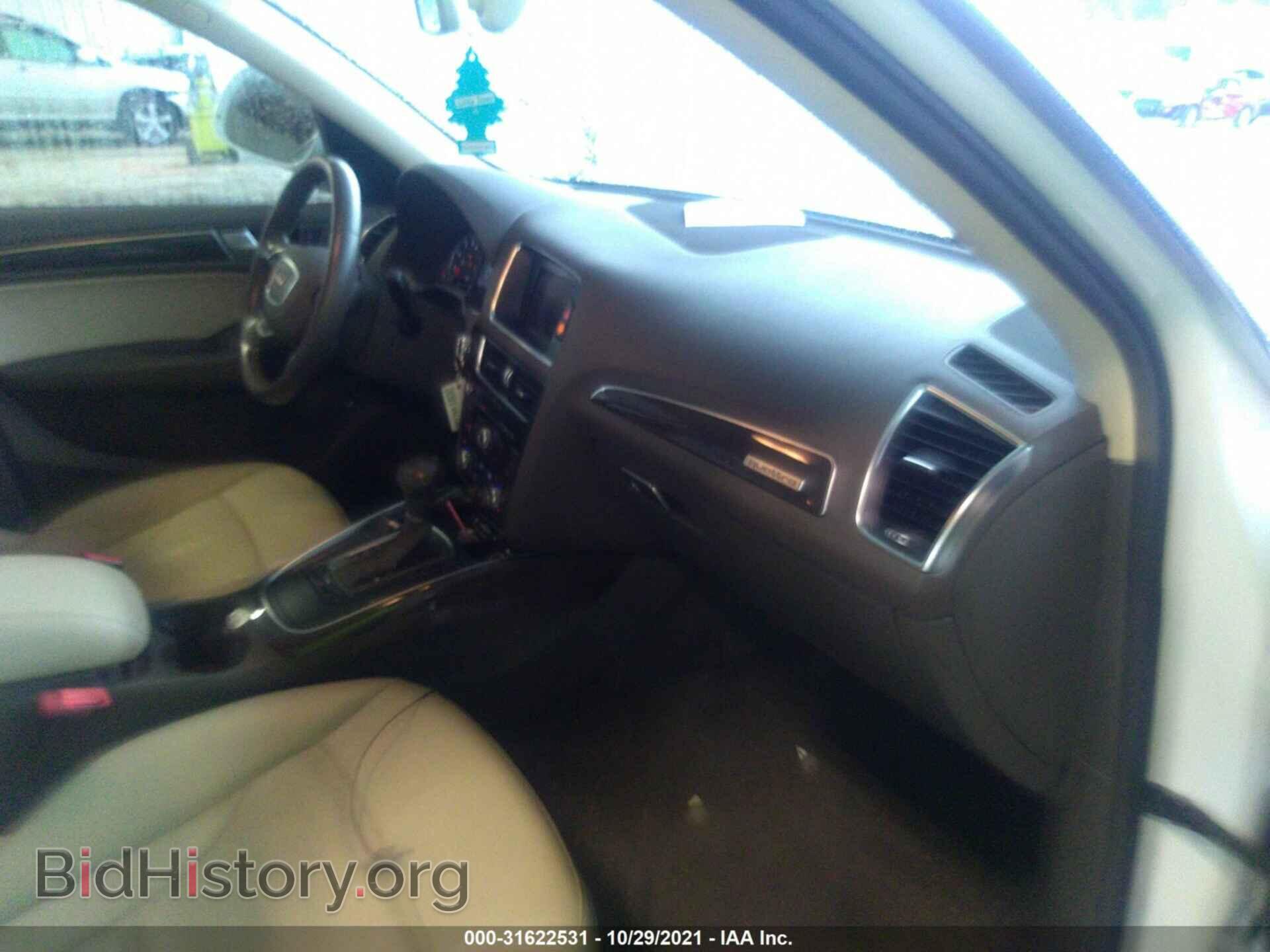 2014 AUDI Q5 - VIN: WA1CFAFP5EA100290 - Фото 5