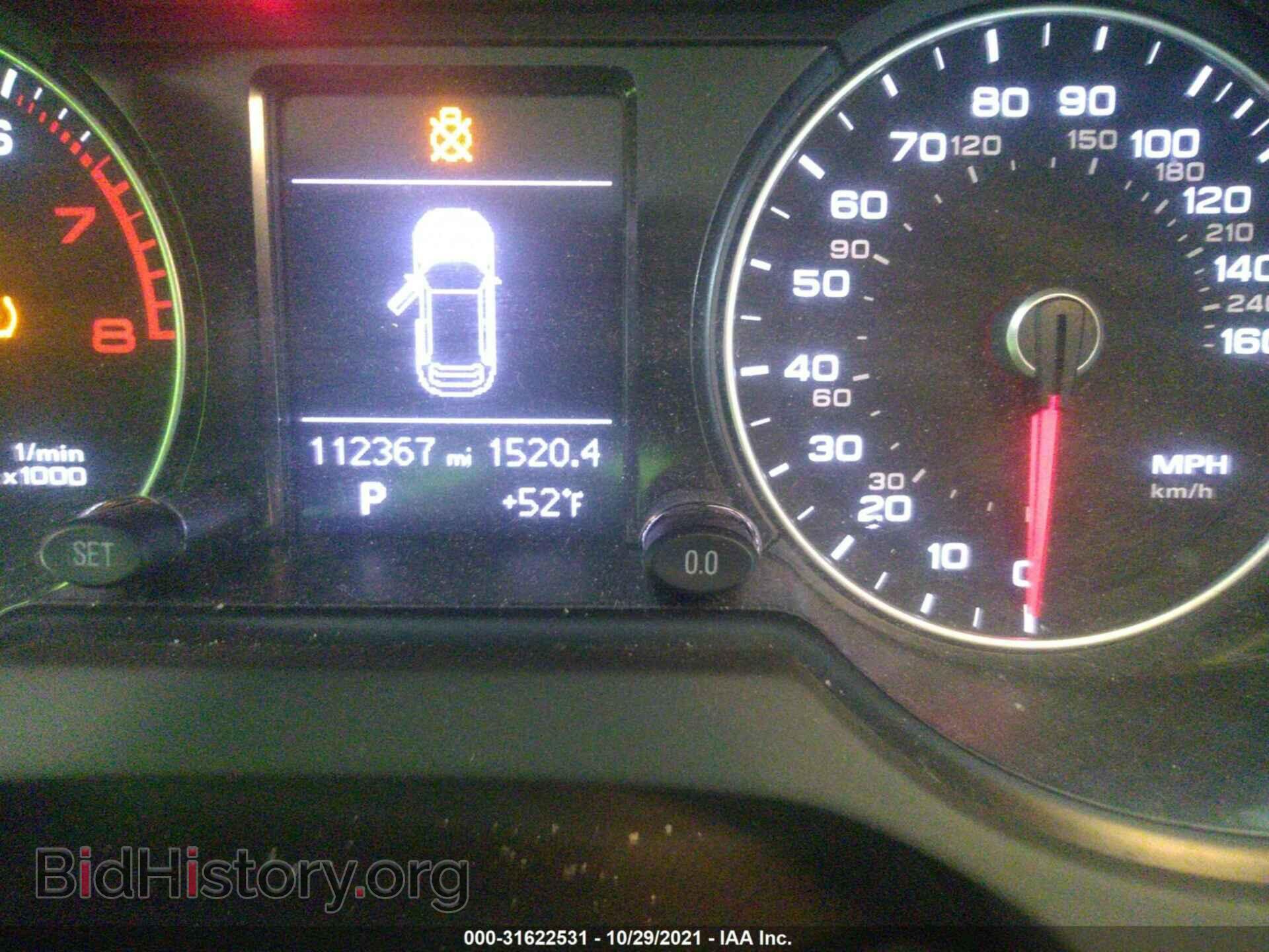 2014 AUDI Q5 - VIN: WA1CFAFP5EA100290 - Фото 7